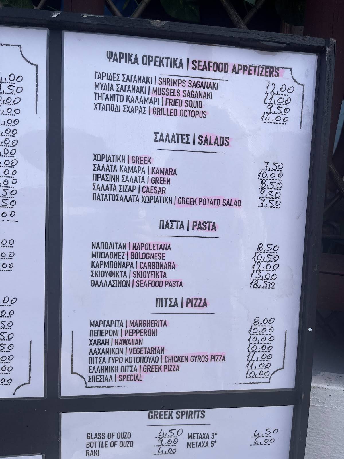 Angelo Restaurant меню