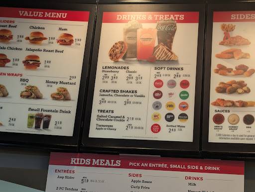 Arby's меню