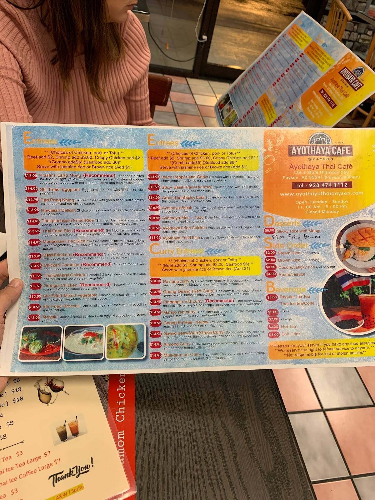 Ayothaya Thai Cafe меню