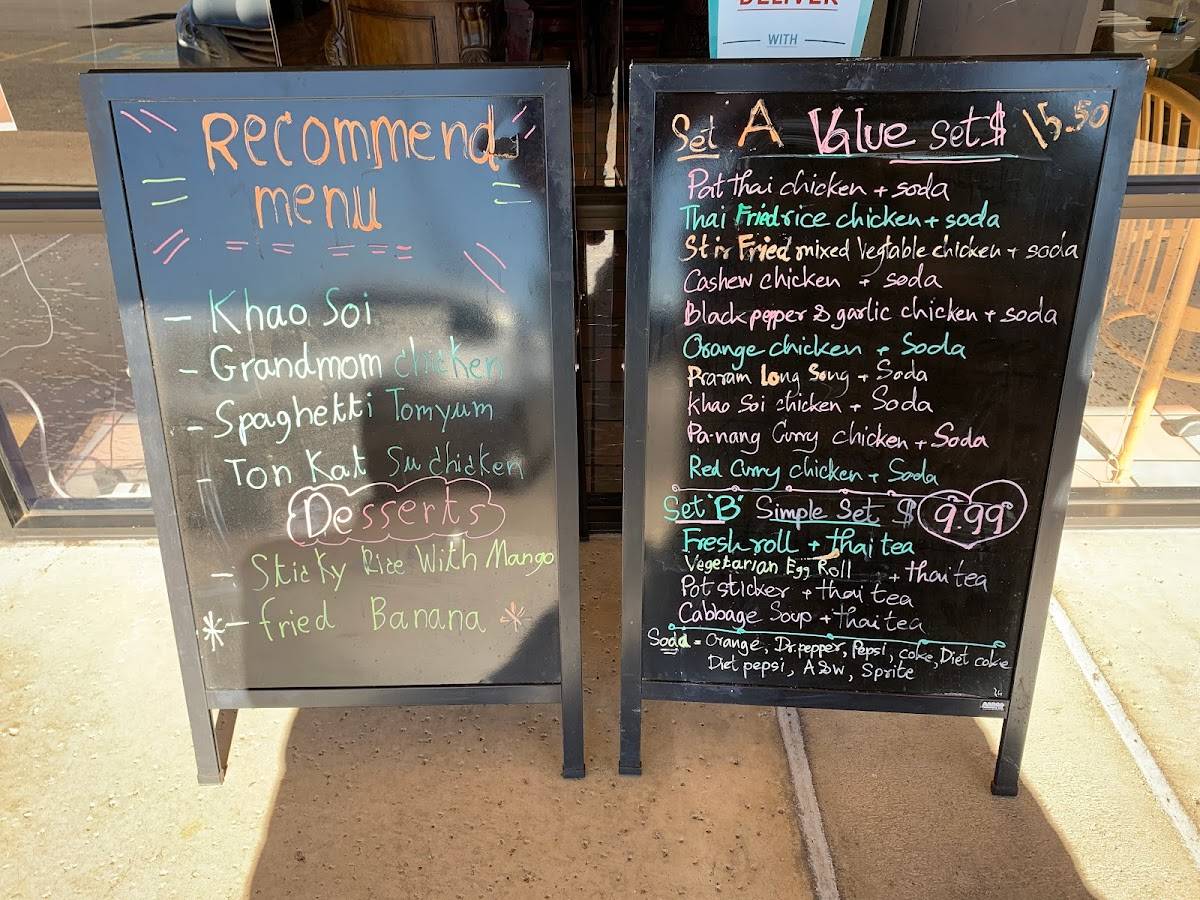 Ayothaya Thai Cafe меню