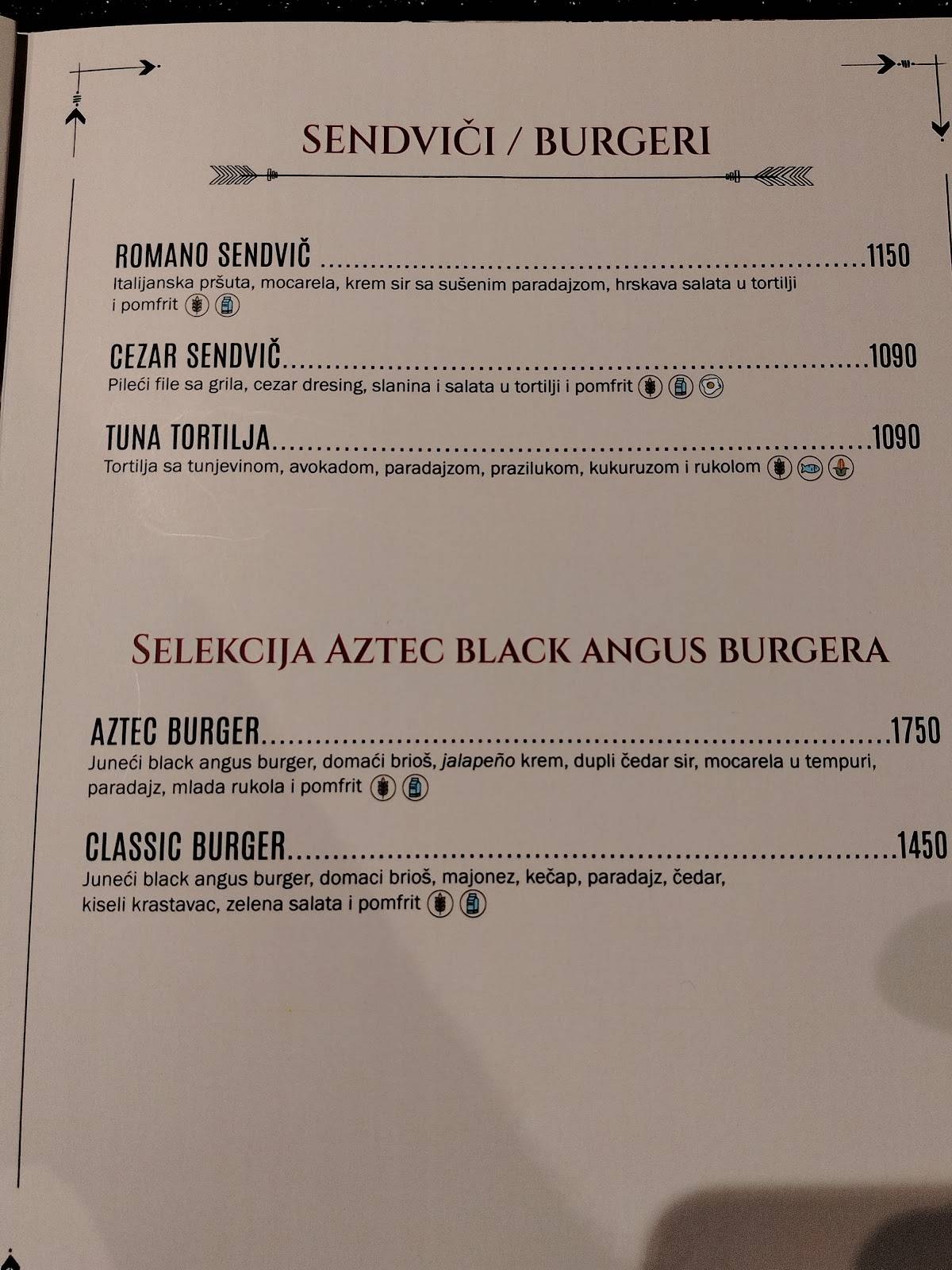 Aztec меню