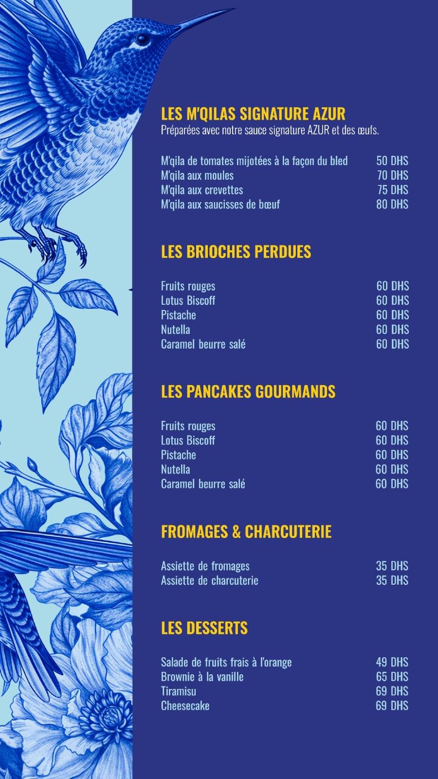 Azur Lounge меню
