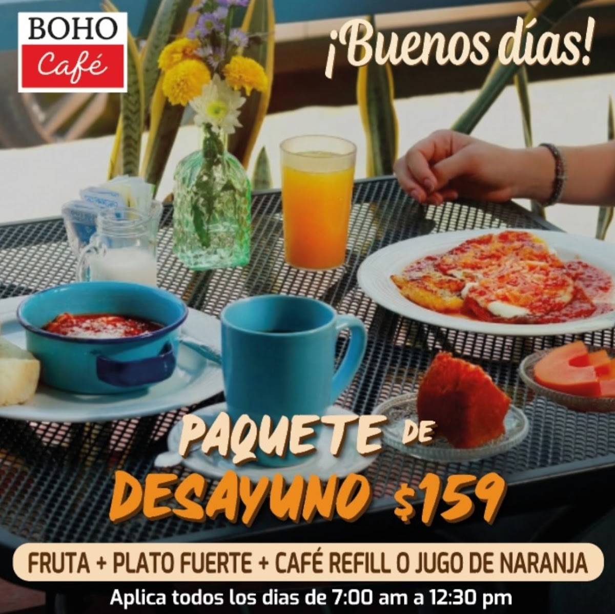 BOHO Café меню