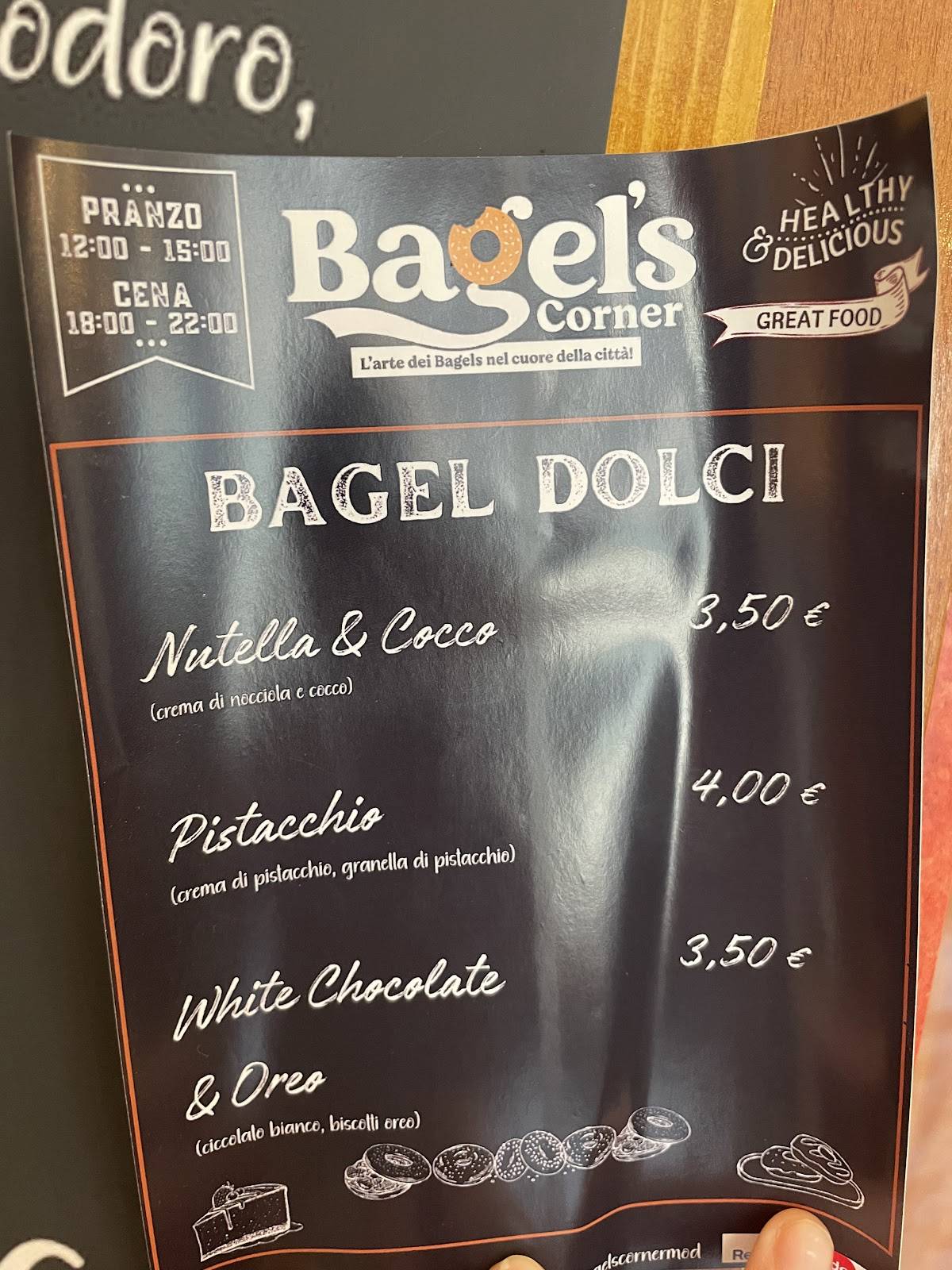 Bagel's Corner меню