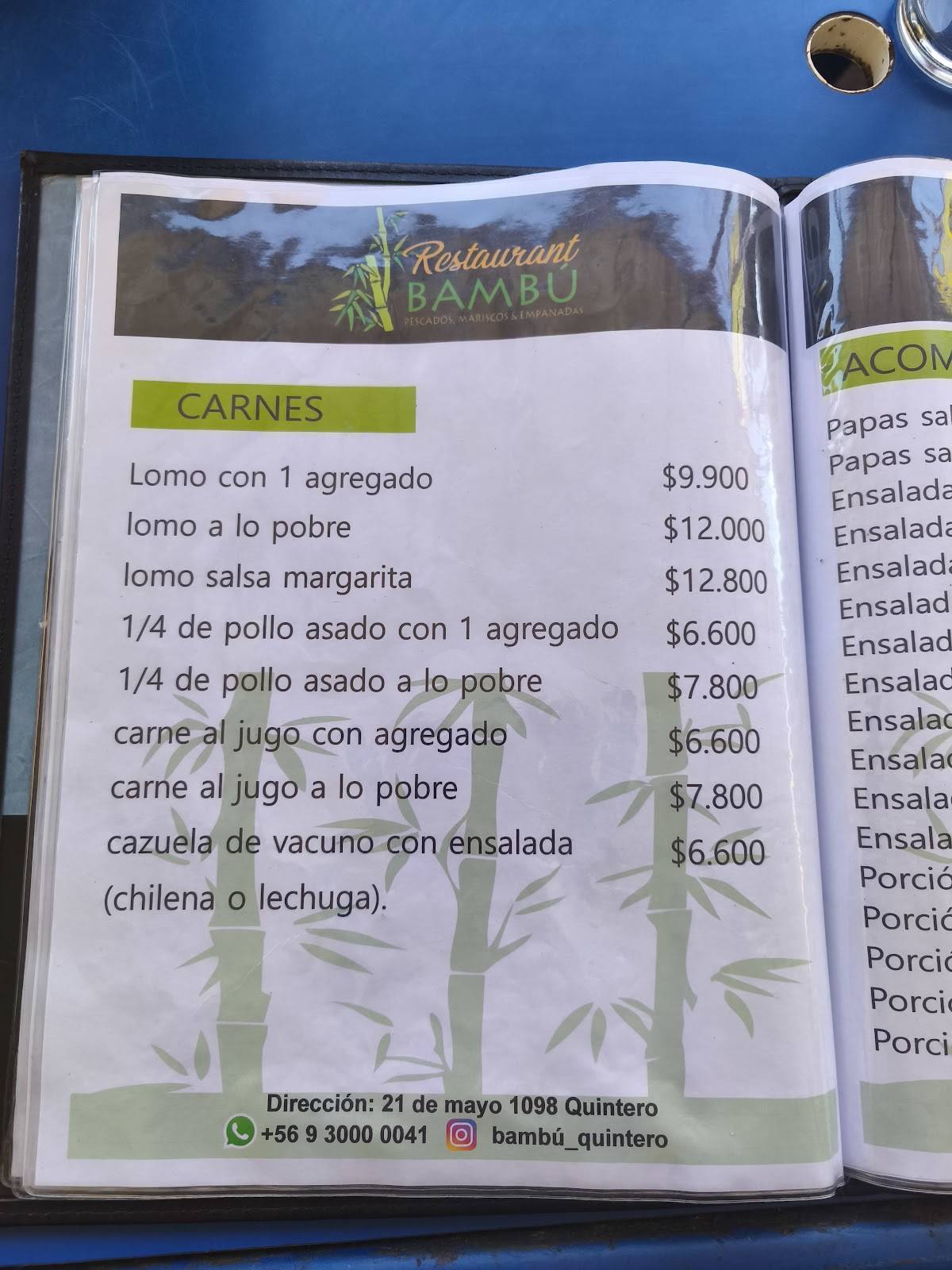 Restaurant Bambú меню