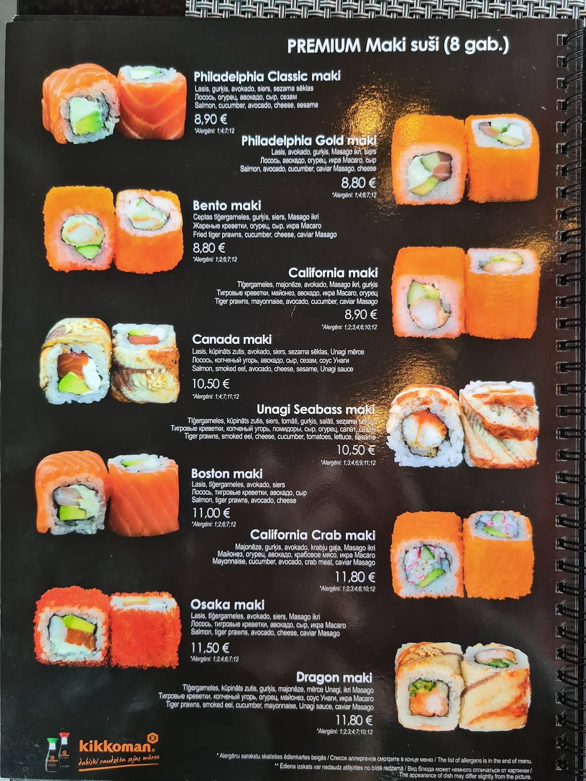 Bento, restorāns меню