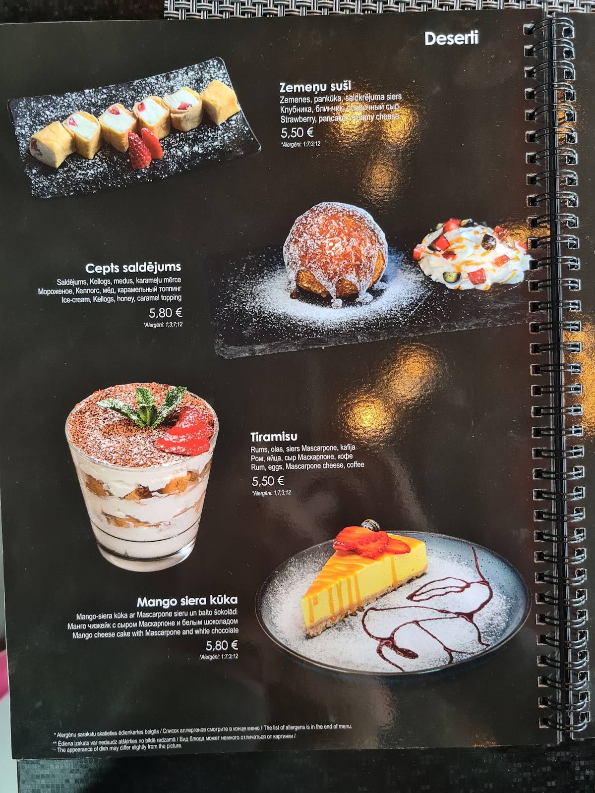 Bento, restorāns меню