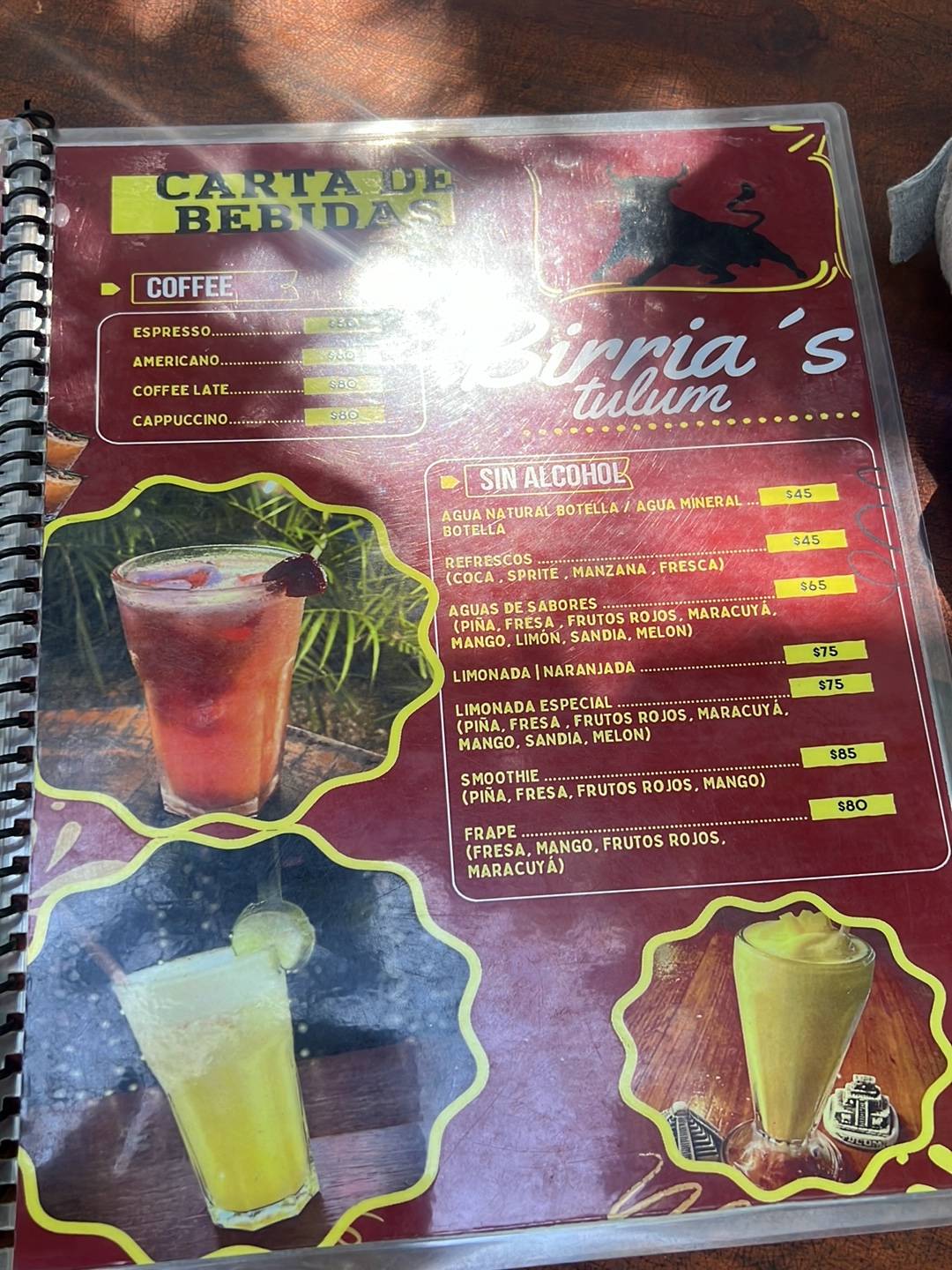 Birria меню