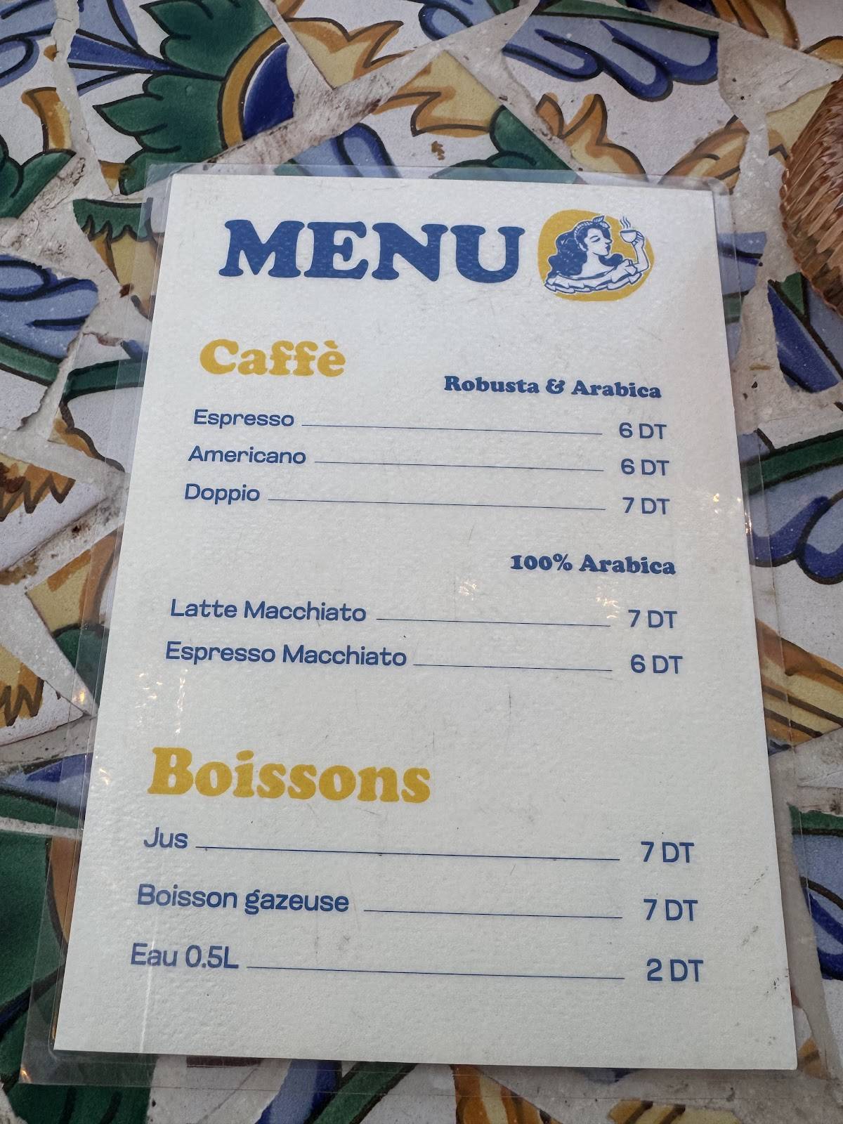 Bou. меню