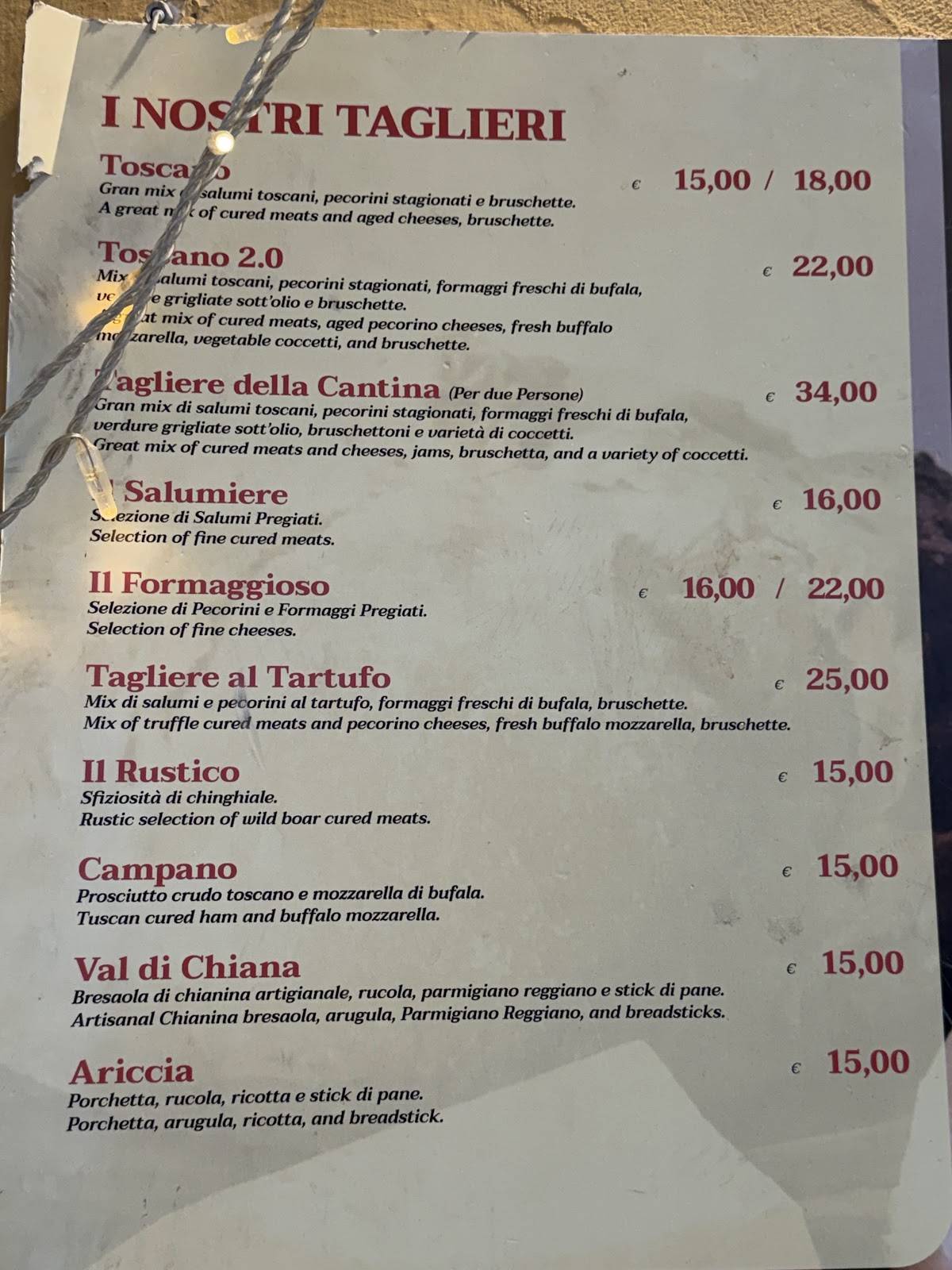 CANTINA65 меню