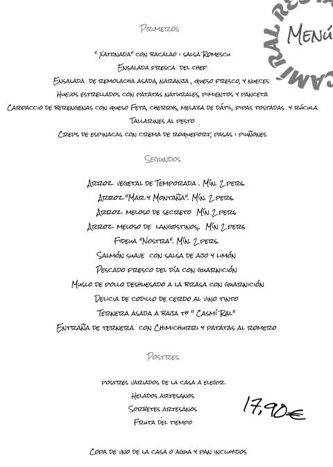 Restaurant Camí Ral меню
