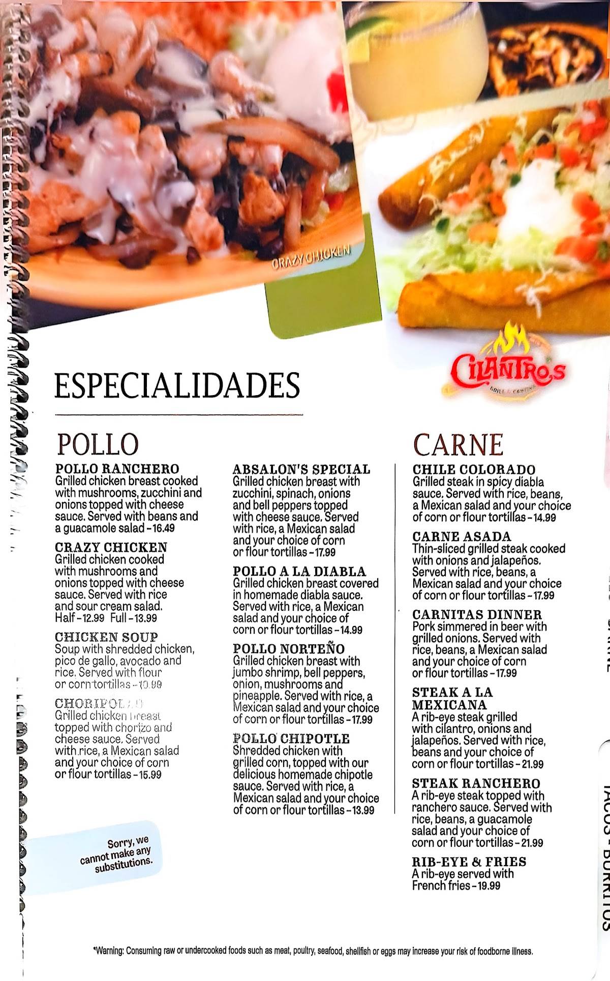 Cilantros Mexican Restaurant меню