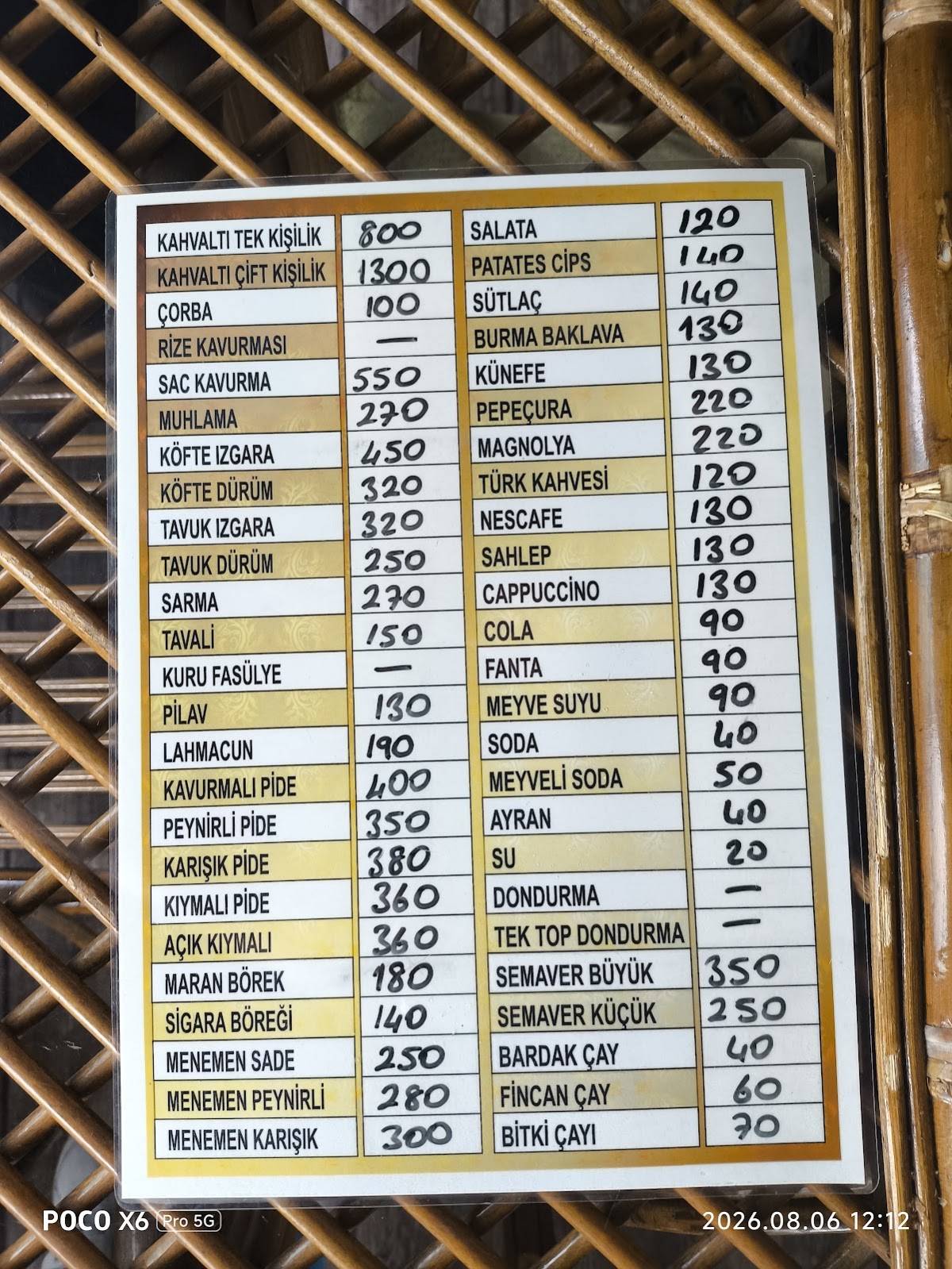 Dağmaran меню