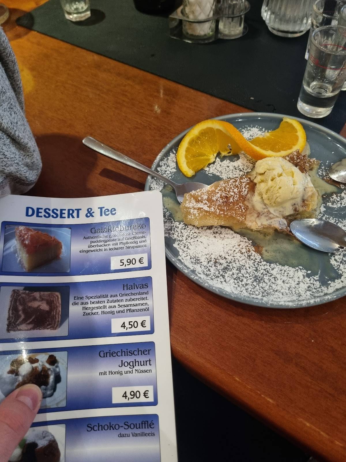 Restaurant Delphi Bamberg меню