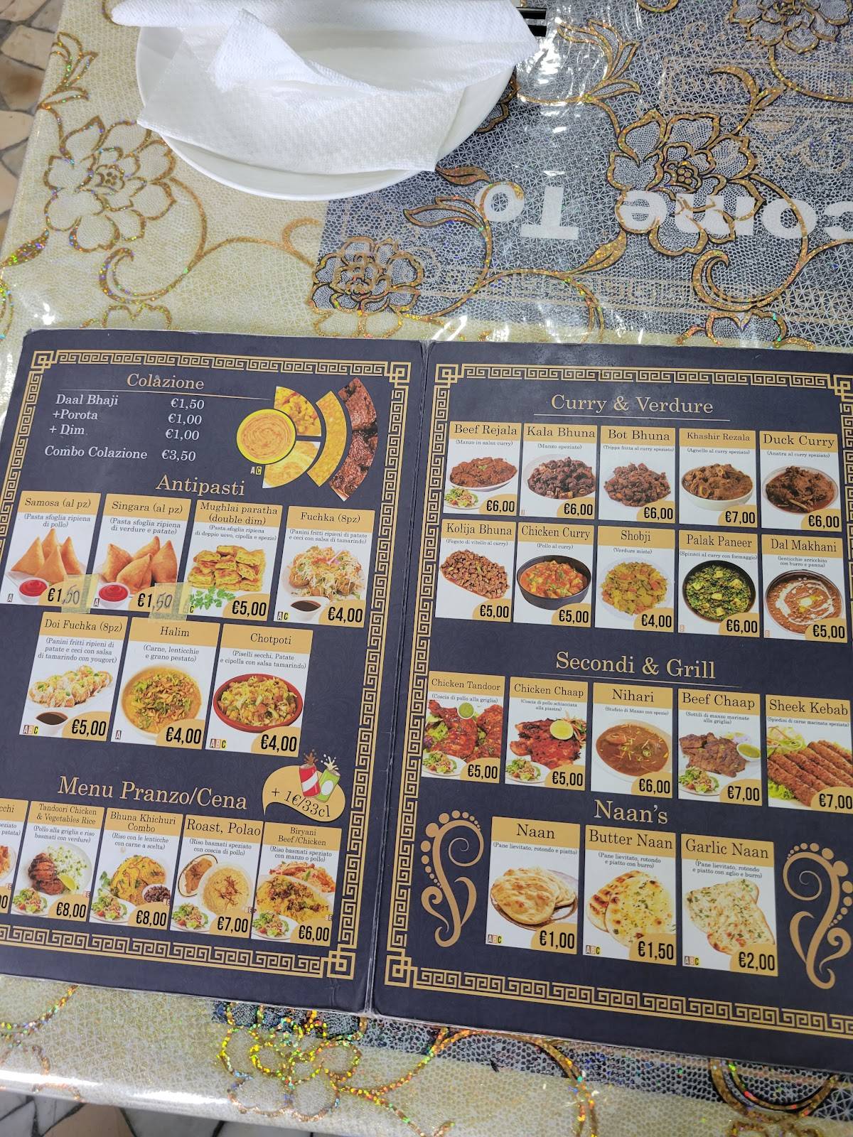 Dhaka Ristorante меню