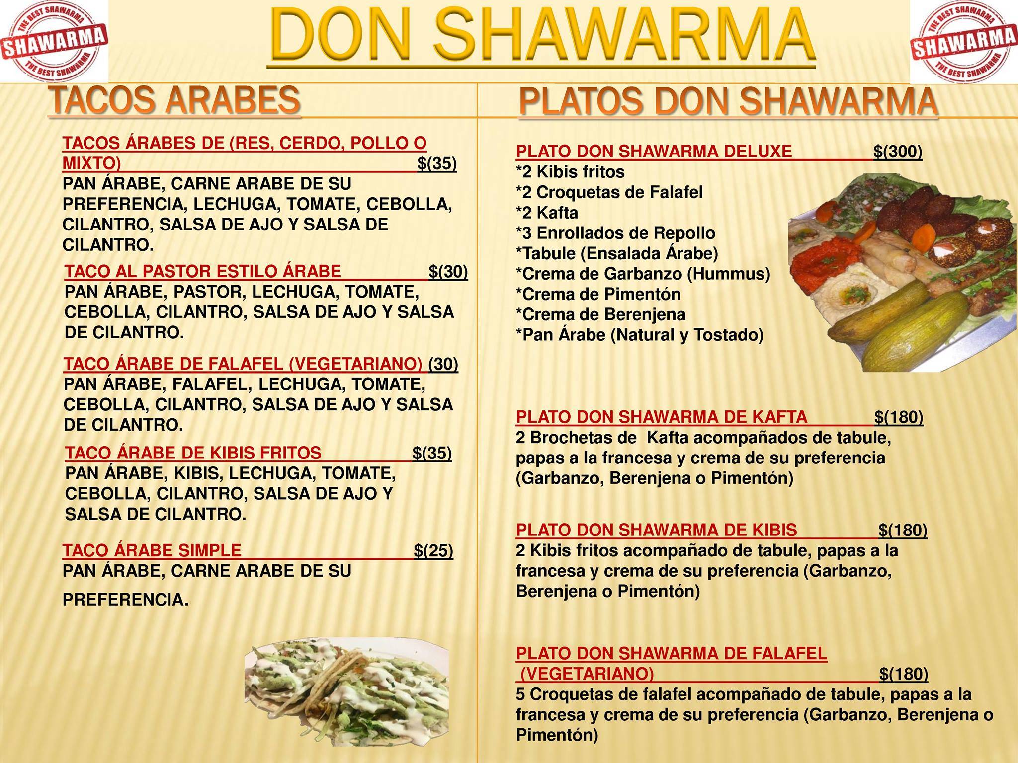 Don Shawarma меню