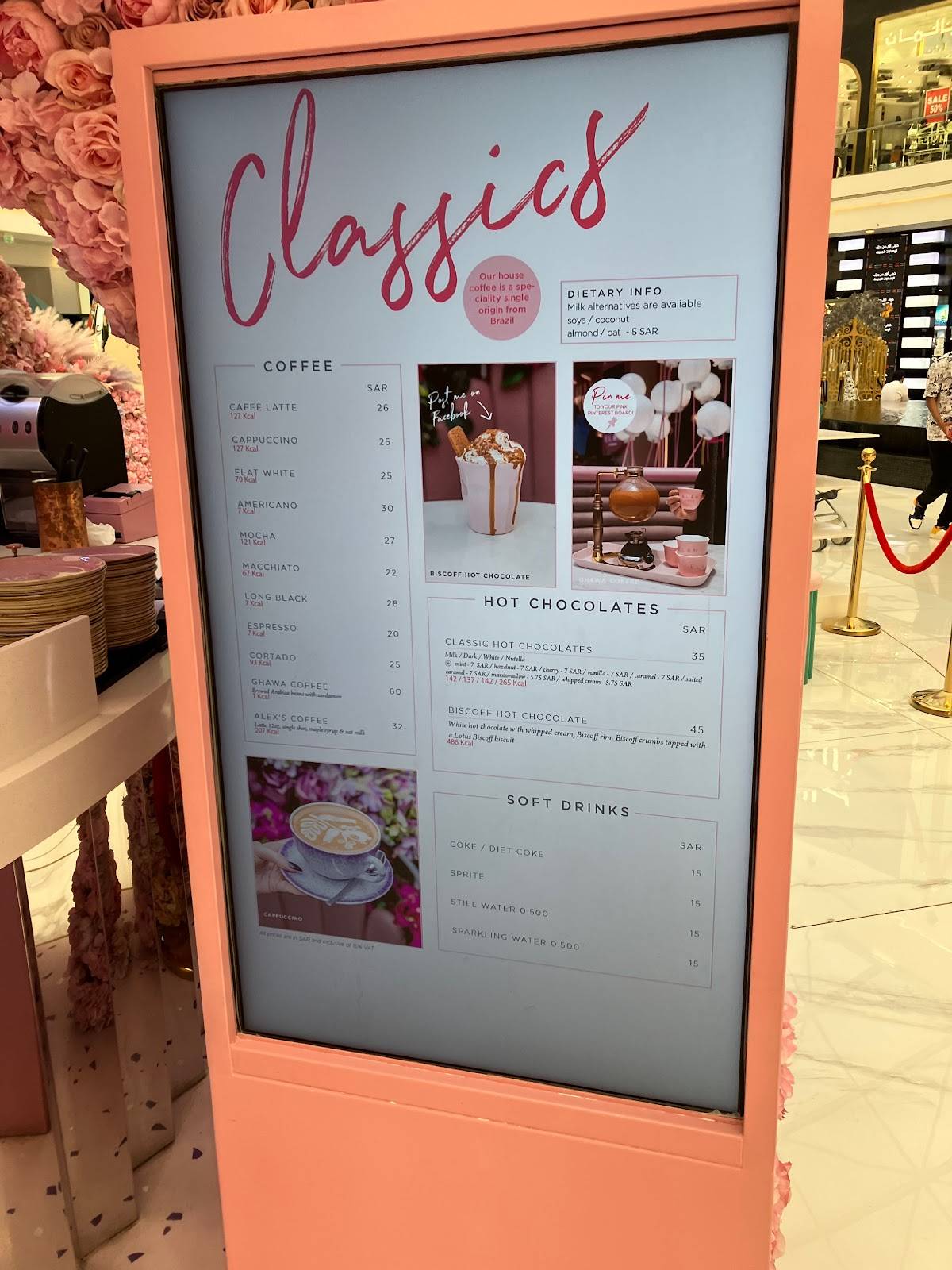 EL&N London - Riyadh Park меню