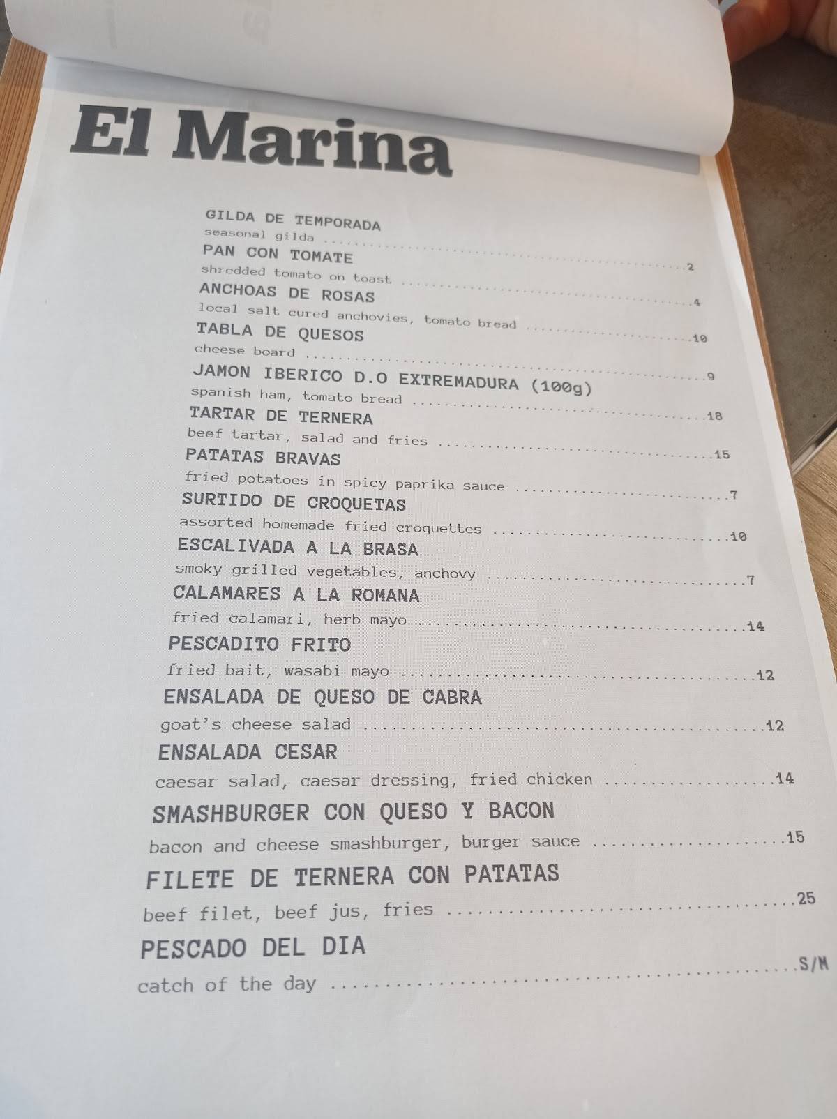 Restaurant El Marina меню