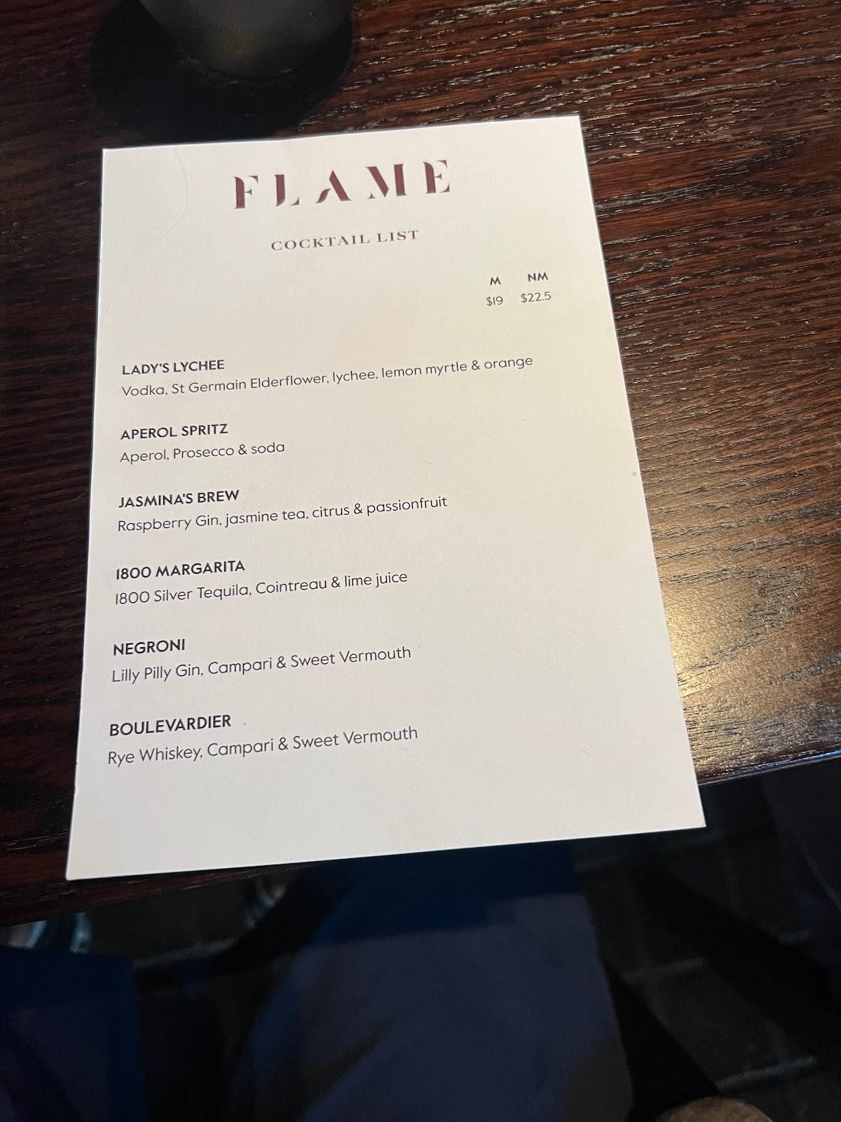 Flame меню
