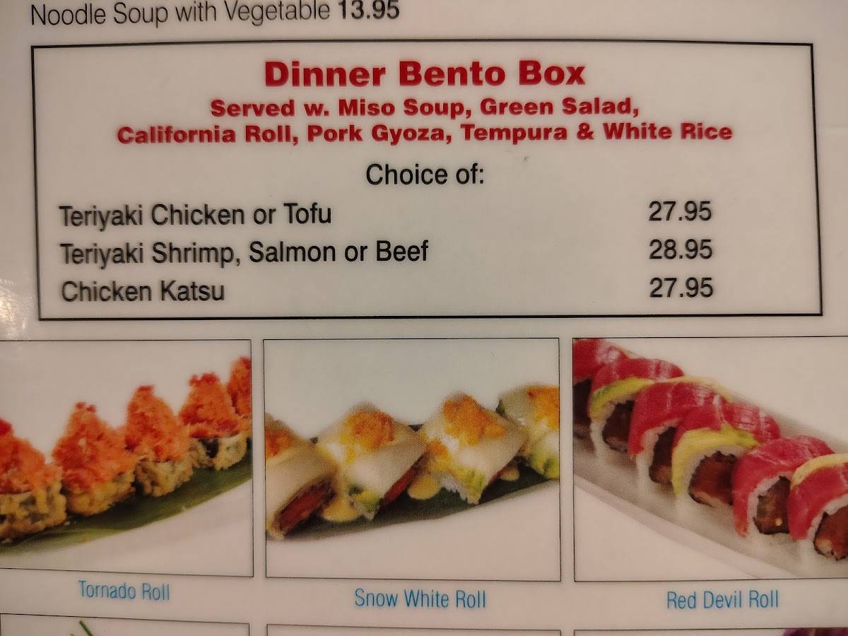 Fontana Sushi меню