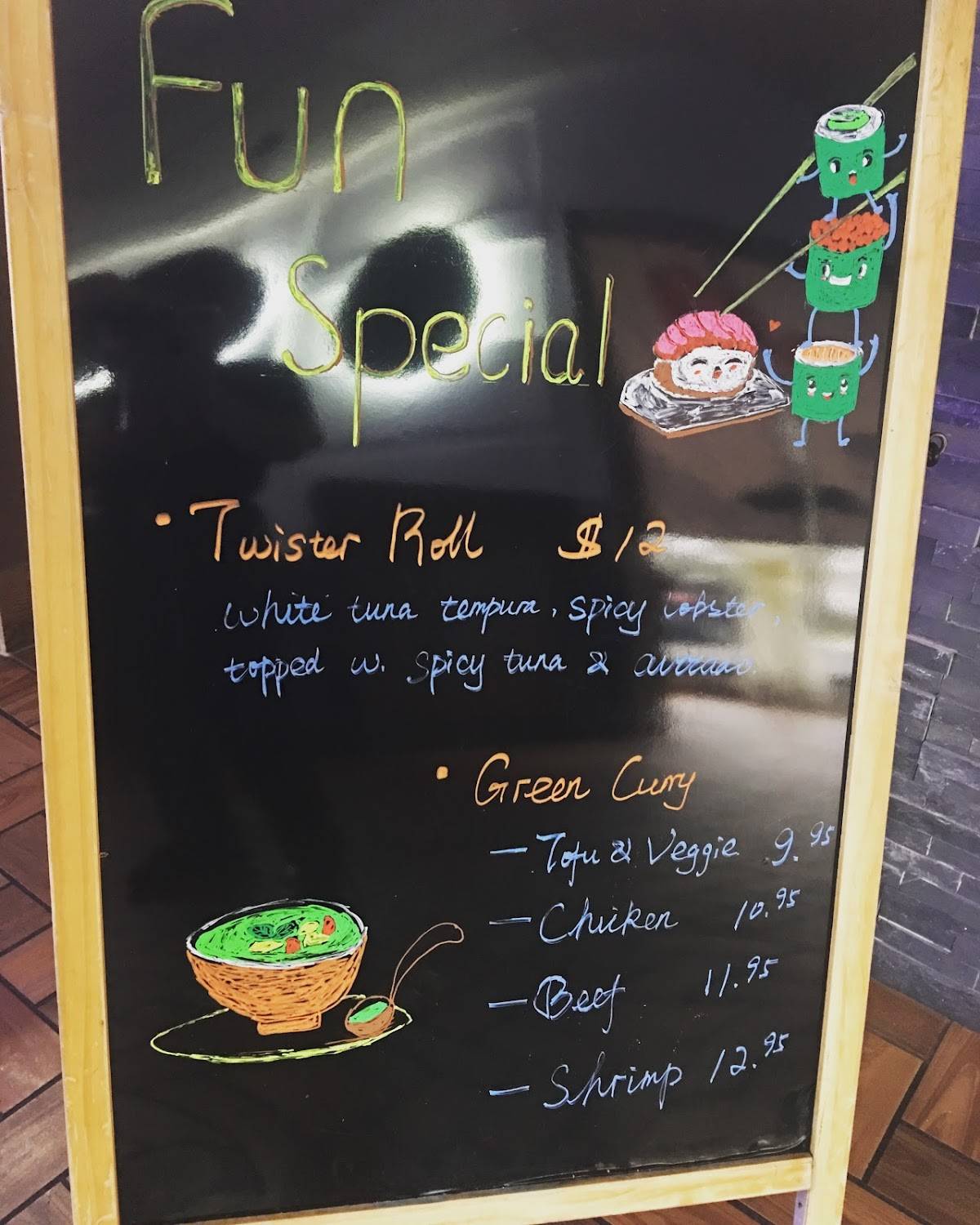 Fun Asian Bistro меню