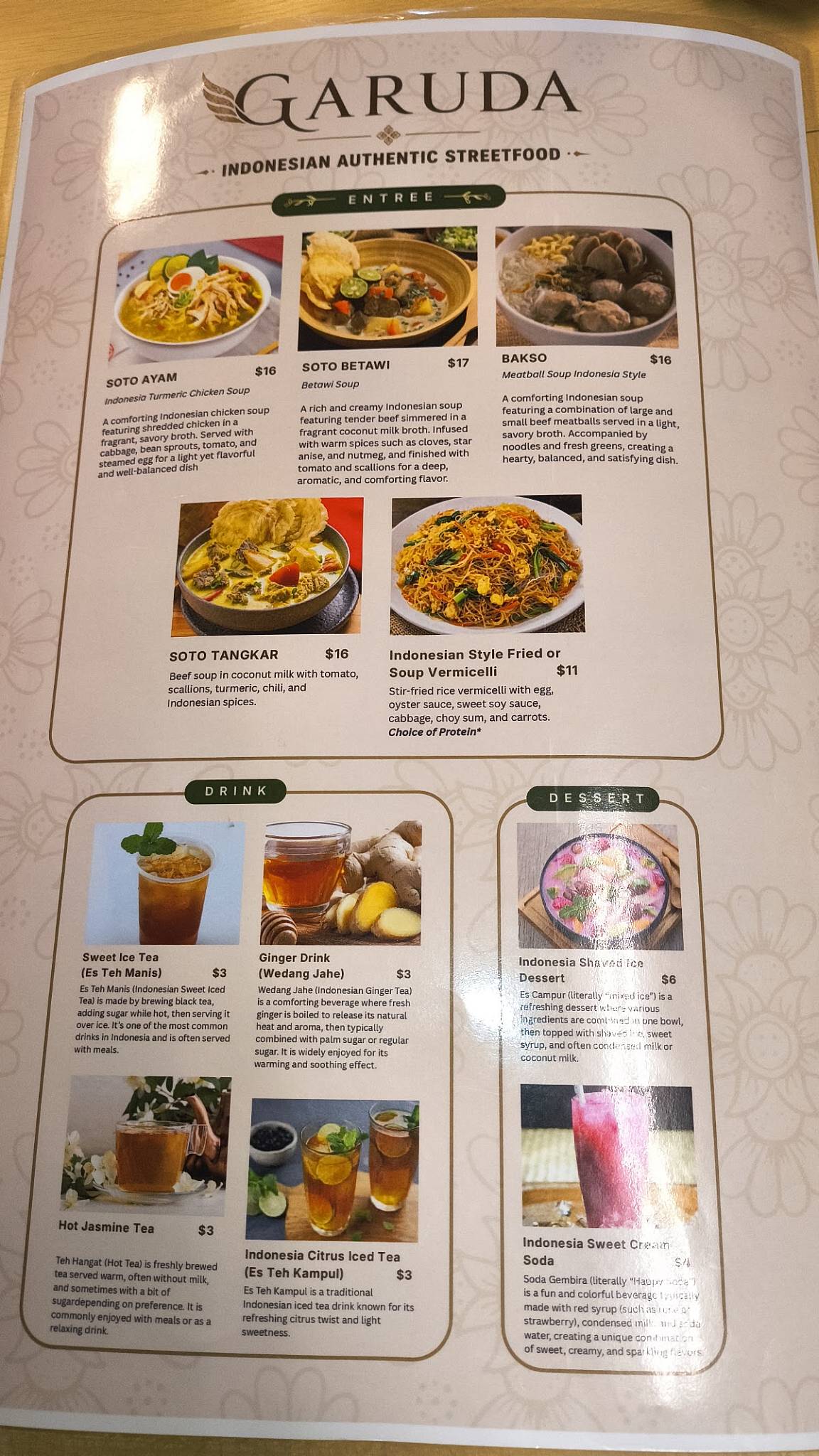 Garuda меню