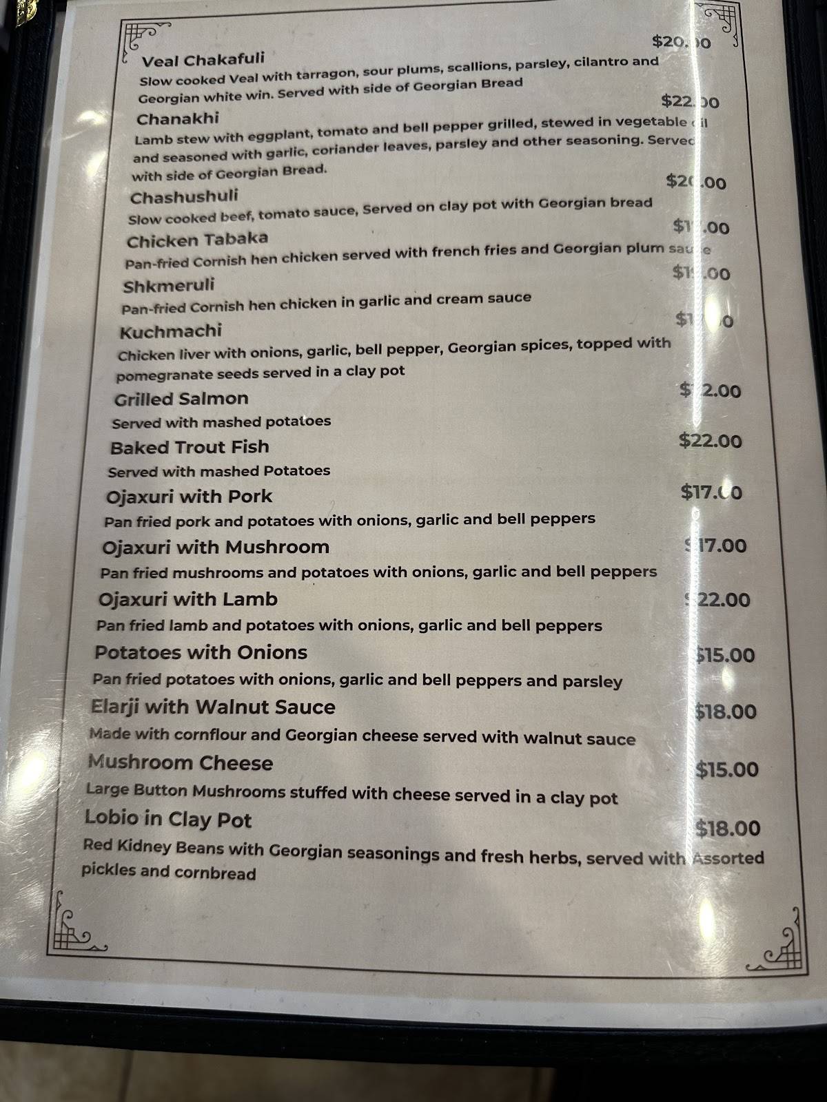 Georgian Chef меню