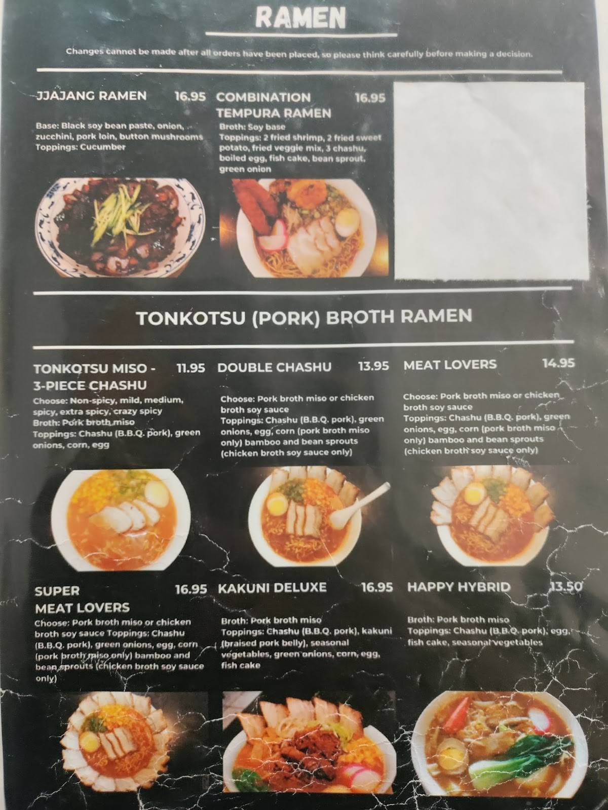 Gomen Ramen • Japanese меню