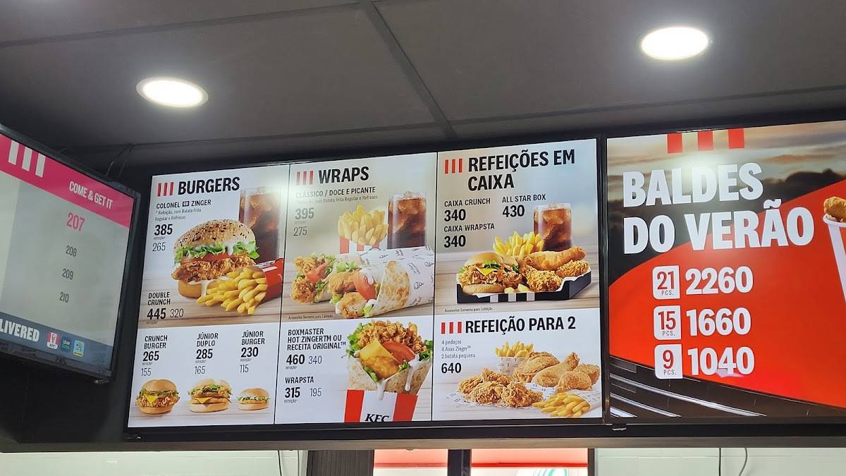KFC Galp Matola меню