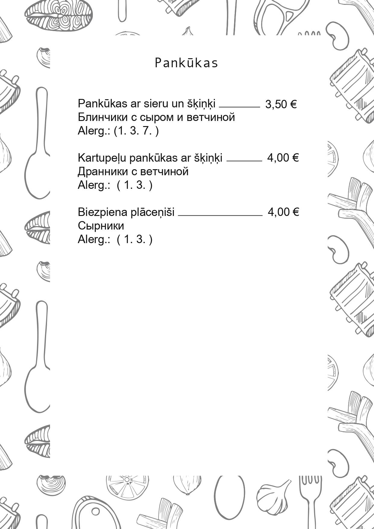Billi Bar меню