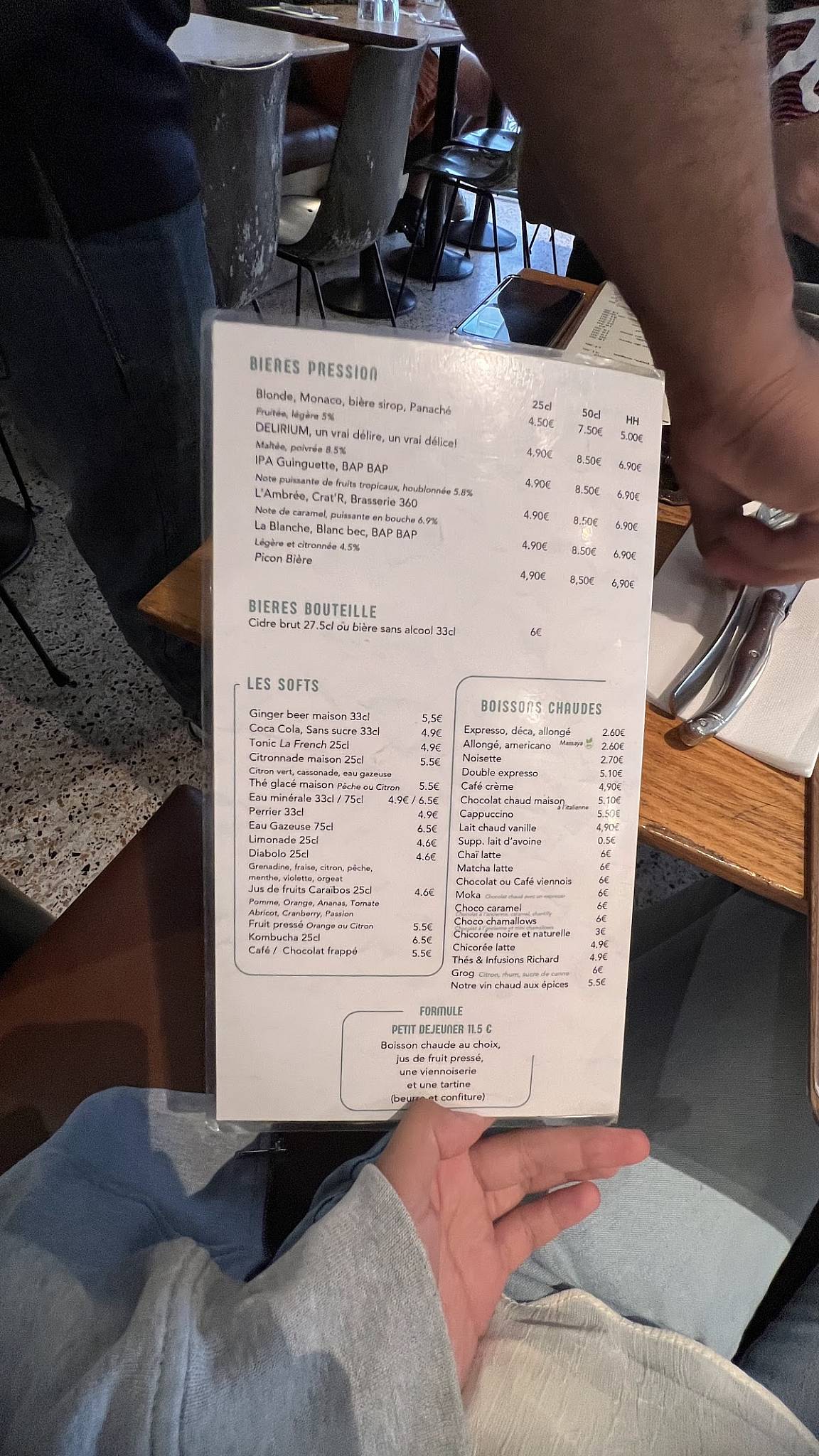 La Java меню
