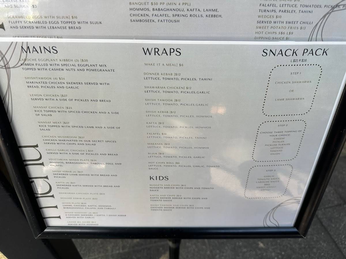 La Roche Restaurant меню