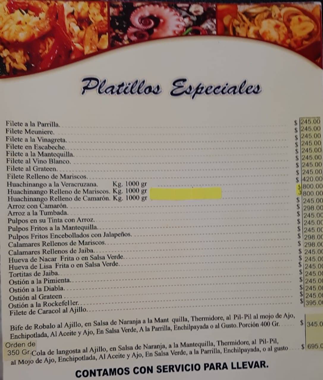 Las Redes Restaurante меню