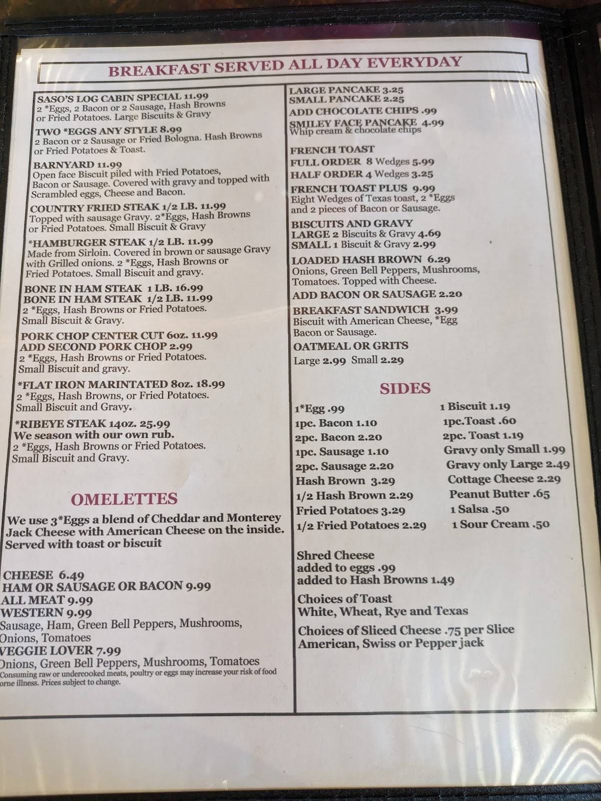 Log Cabin Cafe меню