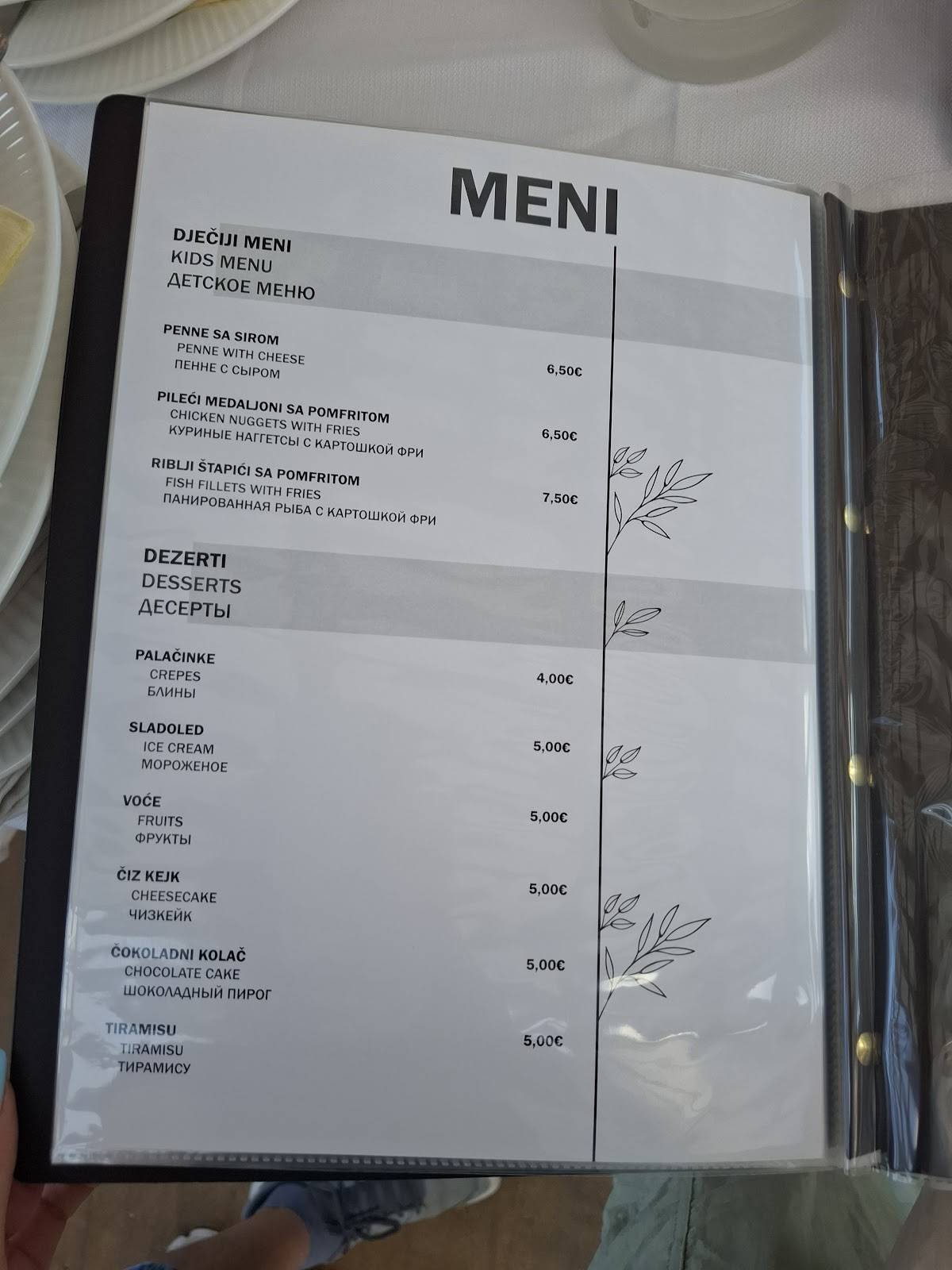 Restaurant MADERA меню