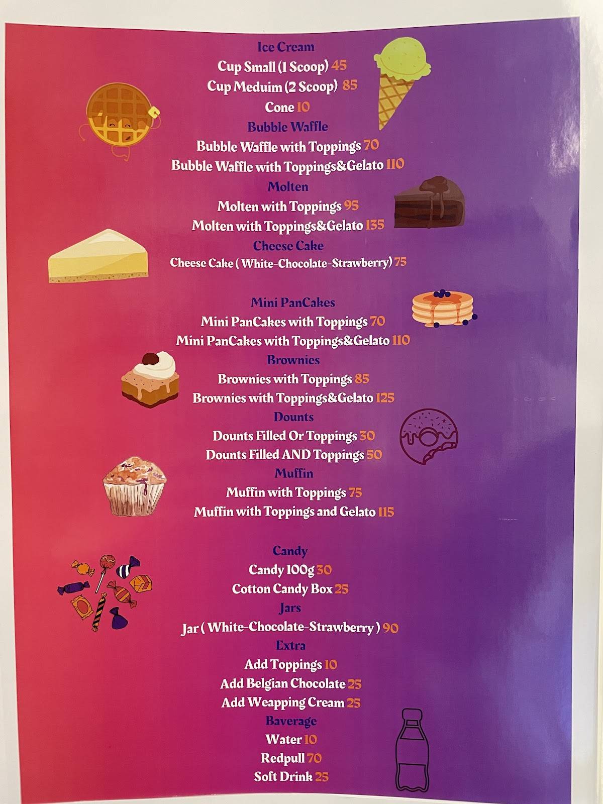 MBC Sweet меню