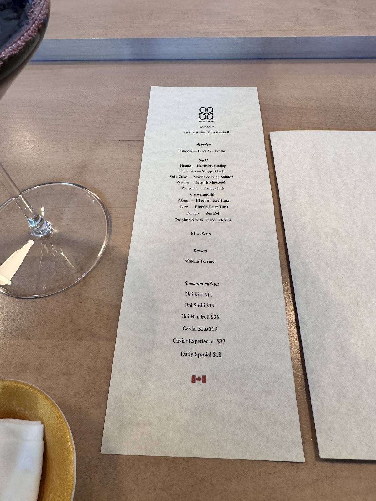 MSSM Edmonton меню