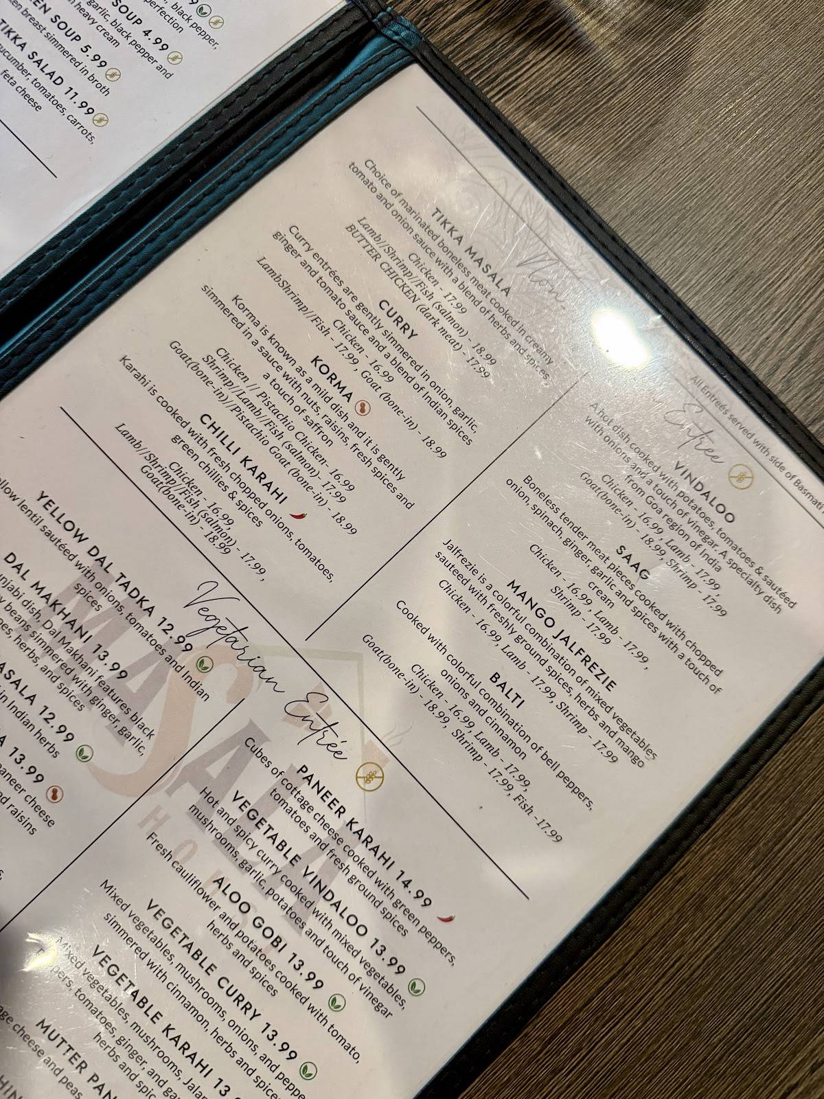 Masala House меню
