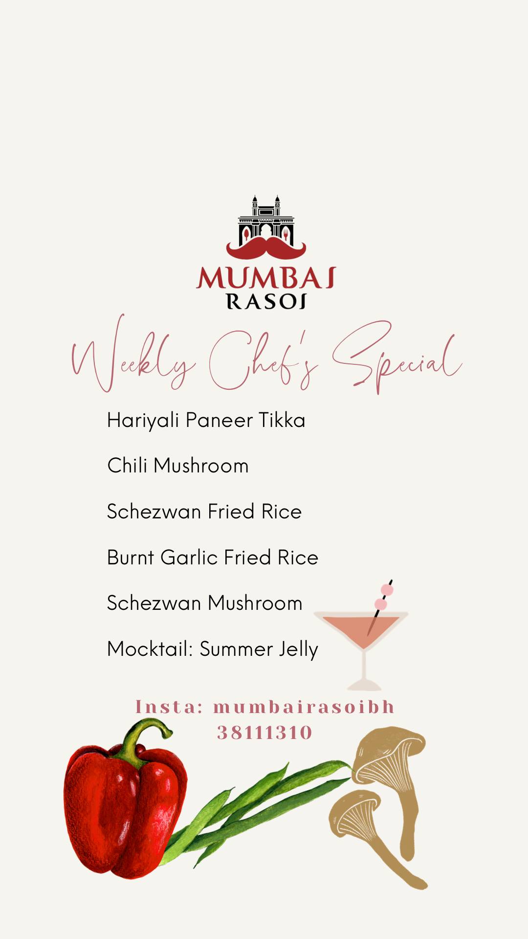 Mumbai Rasoi меню