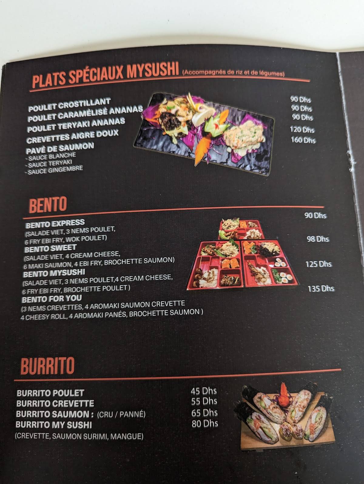 Mysushi Rabat меню