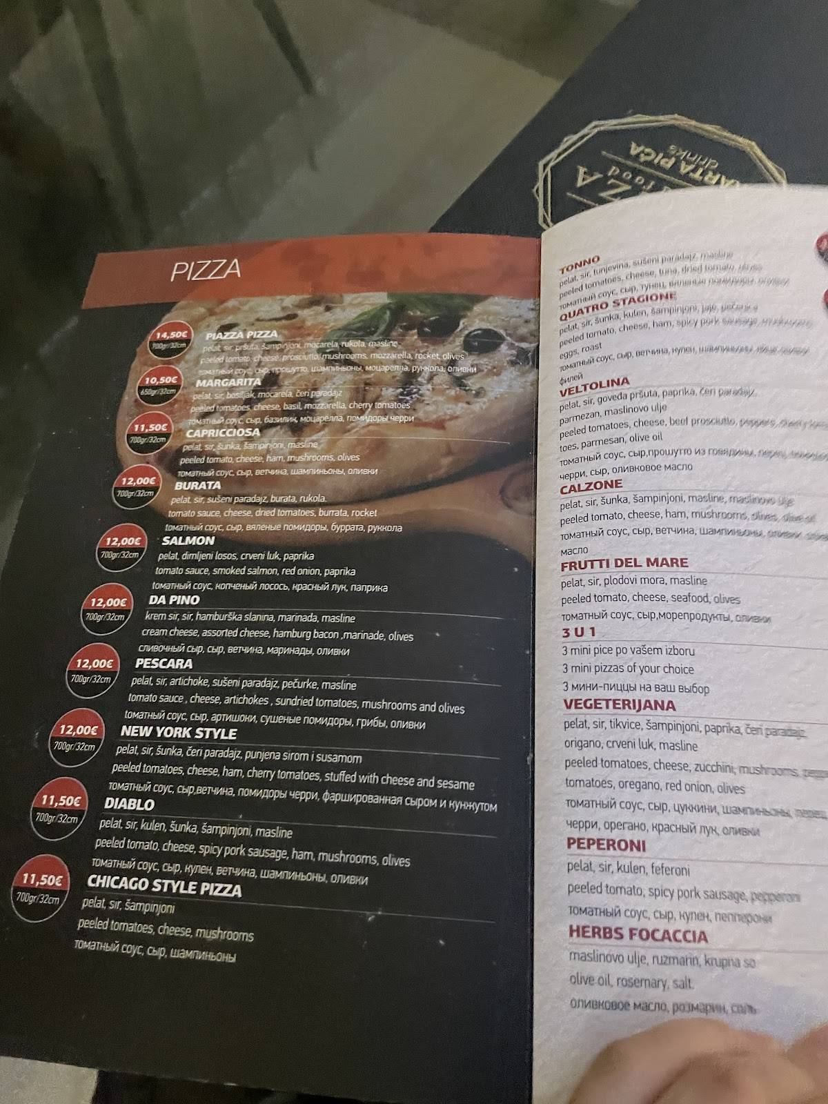 PIAZZA Bar and Food меню