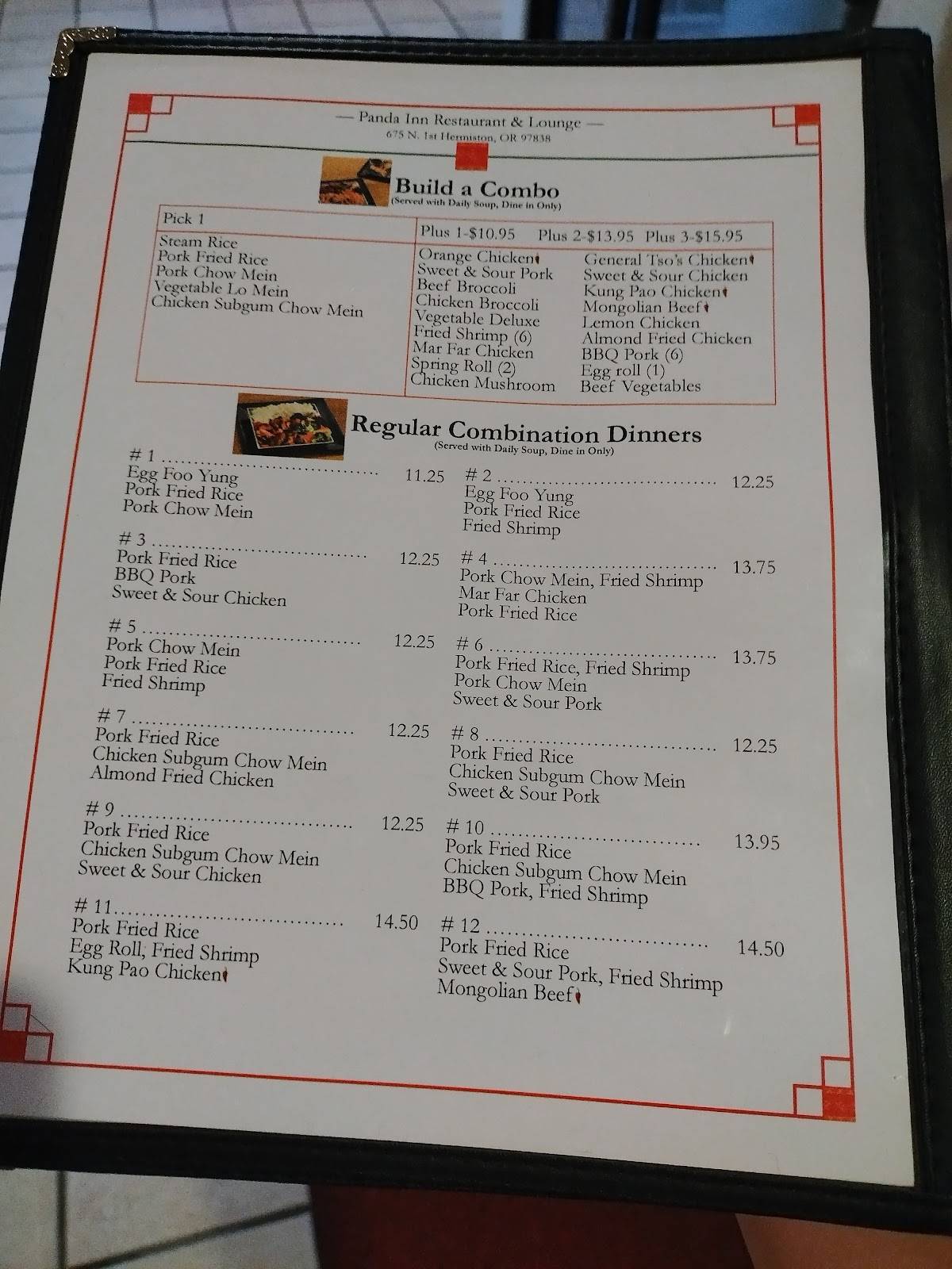 Panda Inn Restaurant & Lounge меню