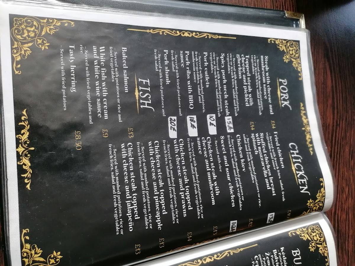 Restaurant "Pas Roma" меню