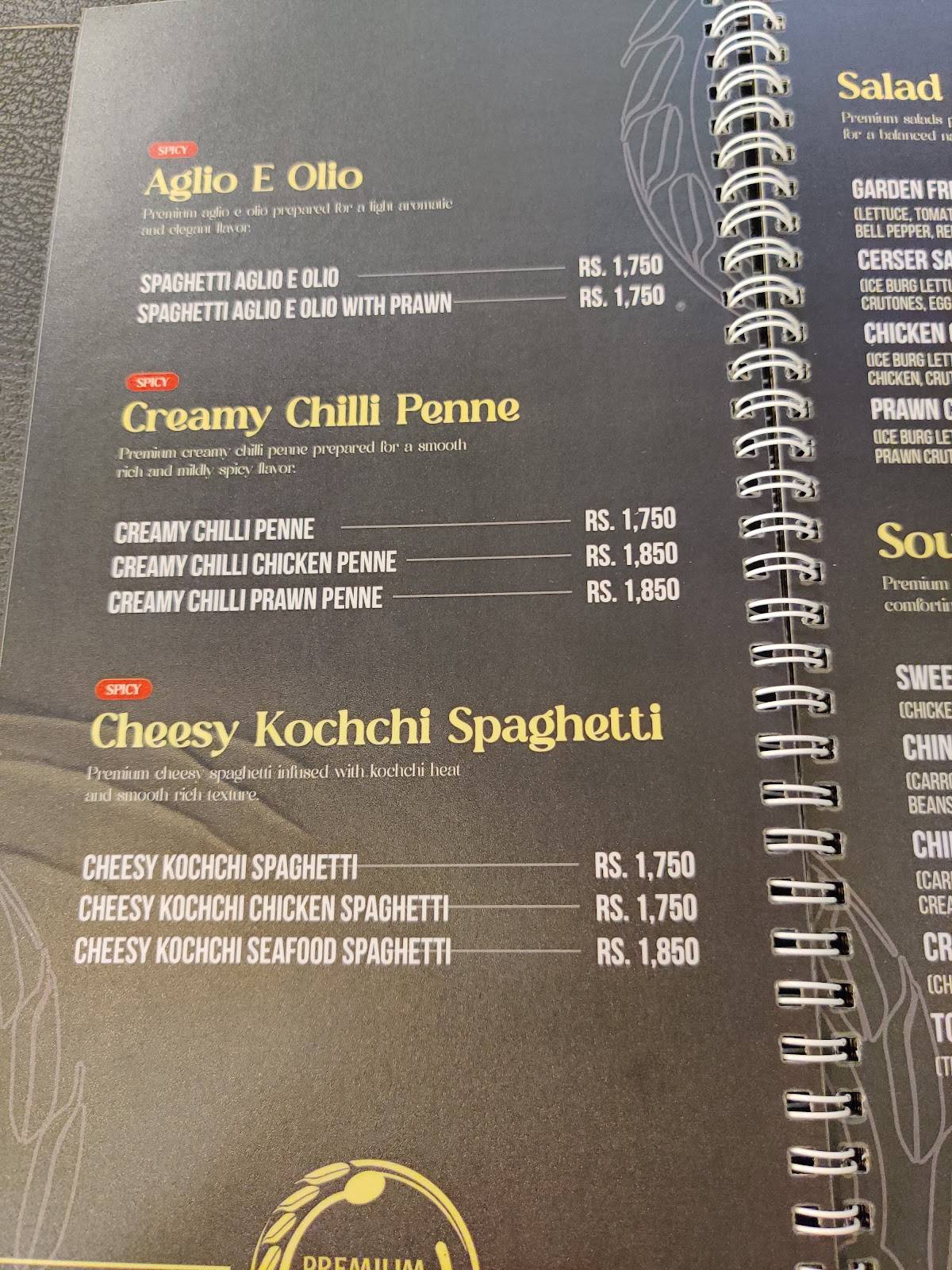 Premium Rice меню