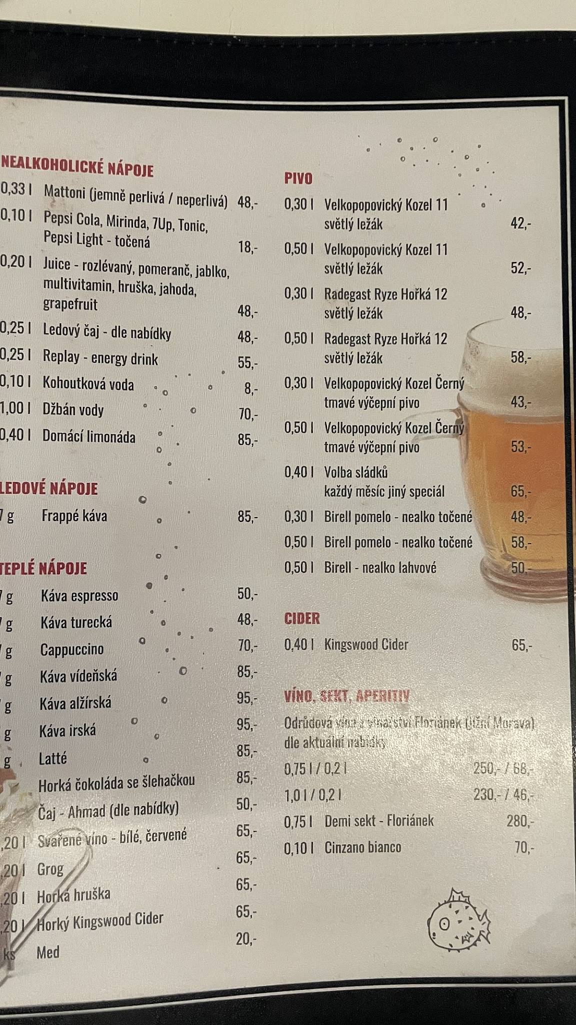 Přístav меню