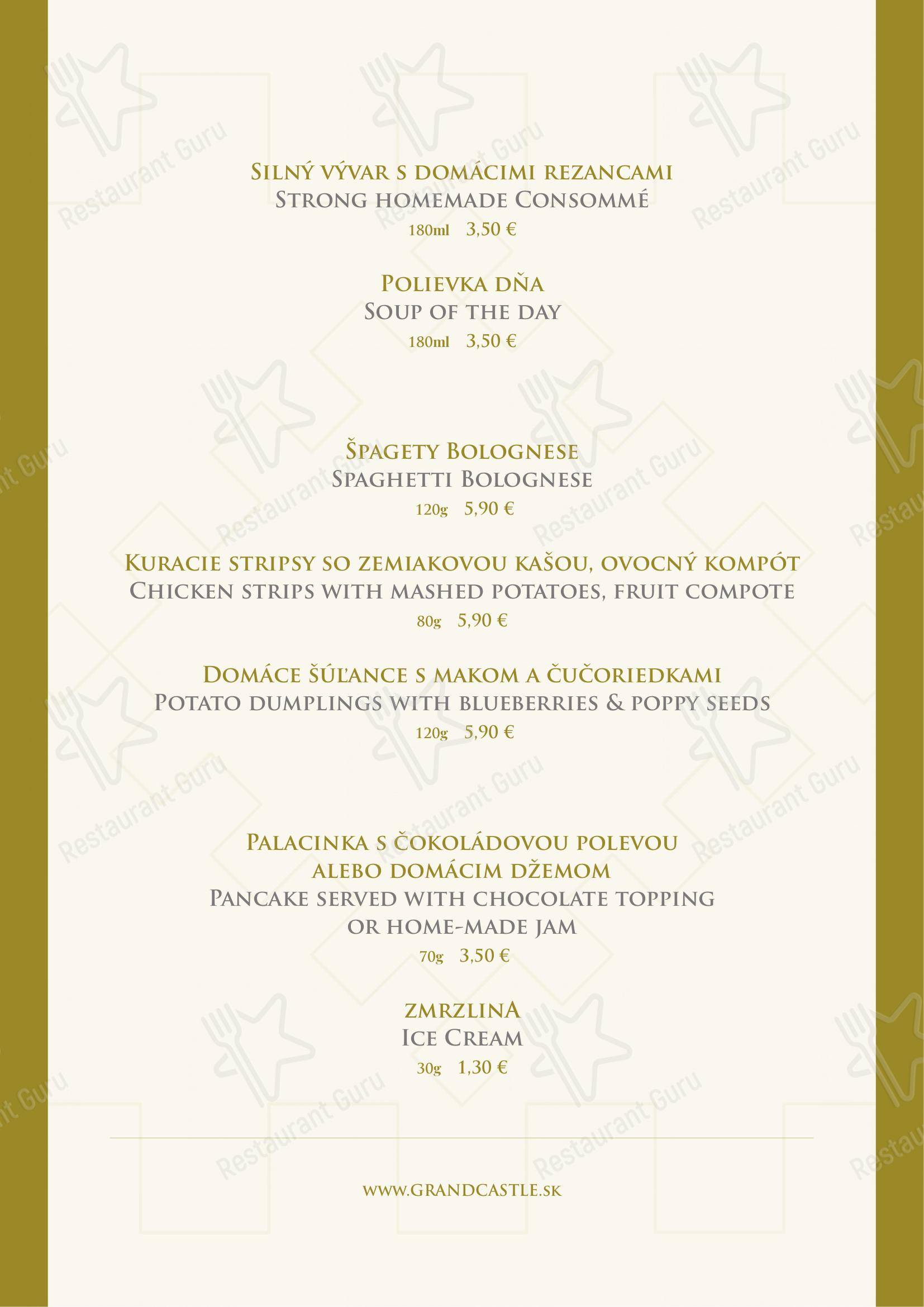 Utahcatering.com в Прово - Меню напитков