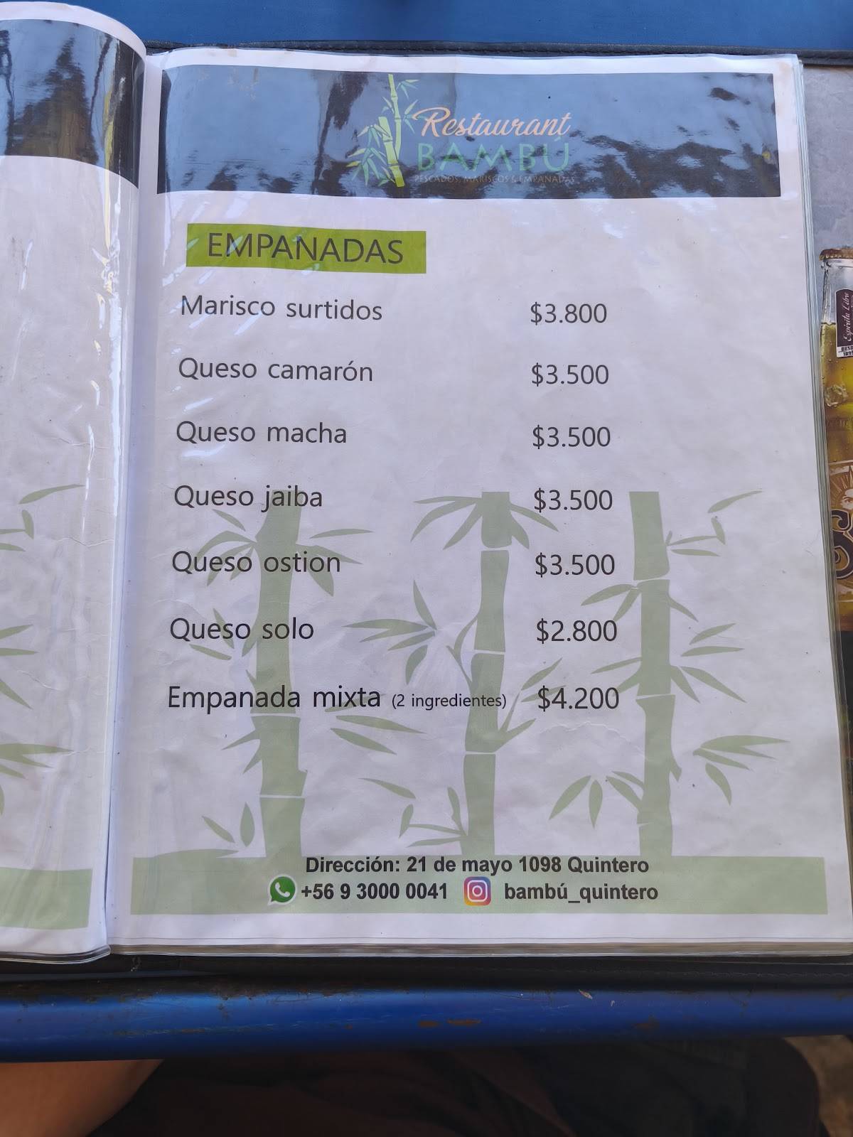Restaurant Bambú меню