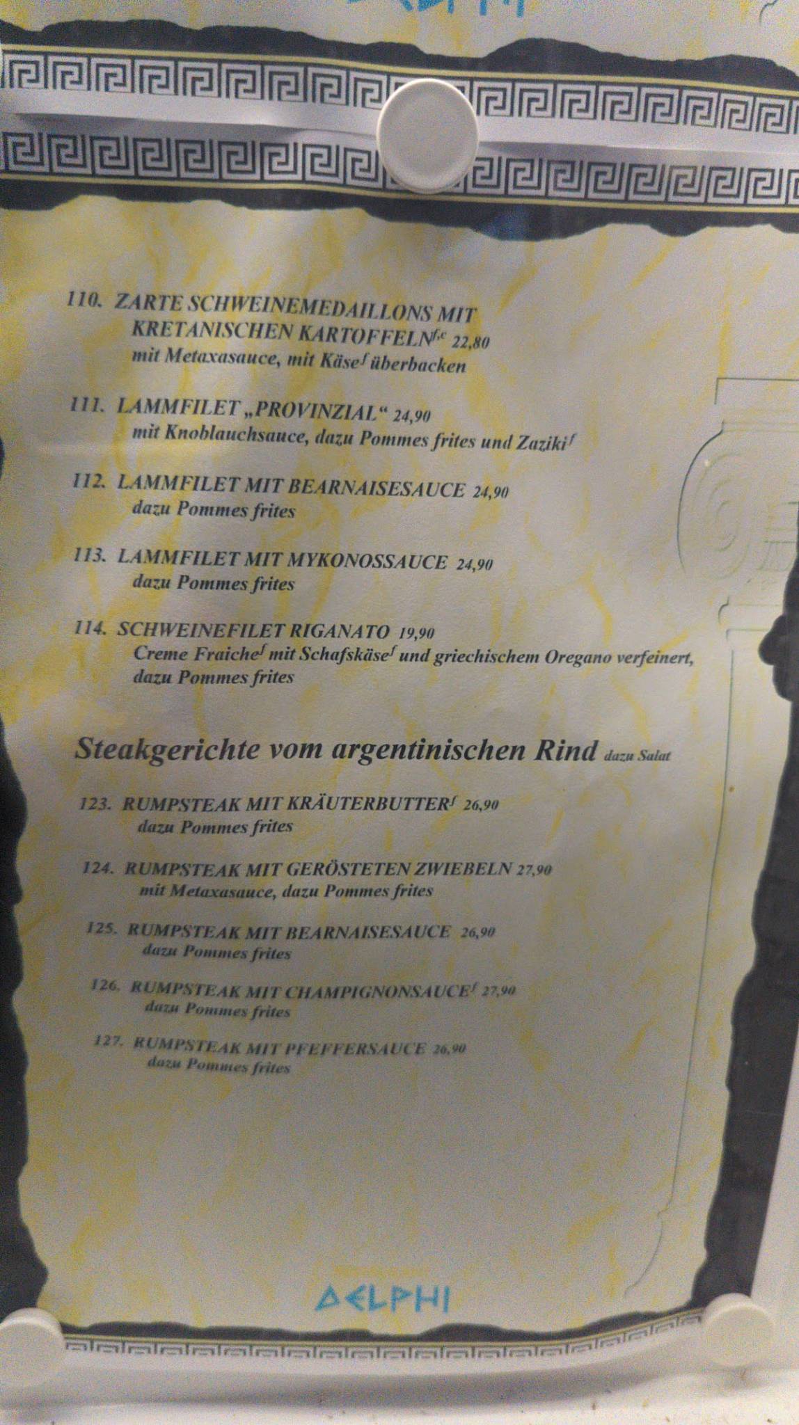 Restaurant Delphi меню