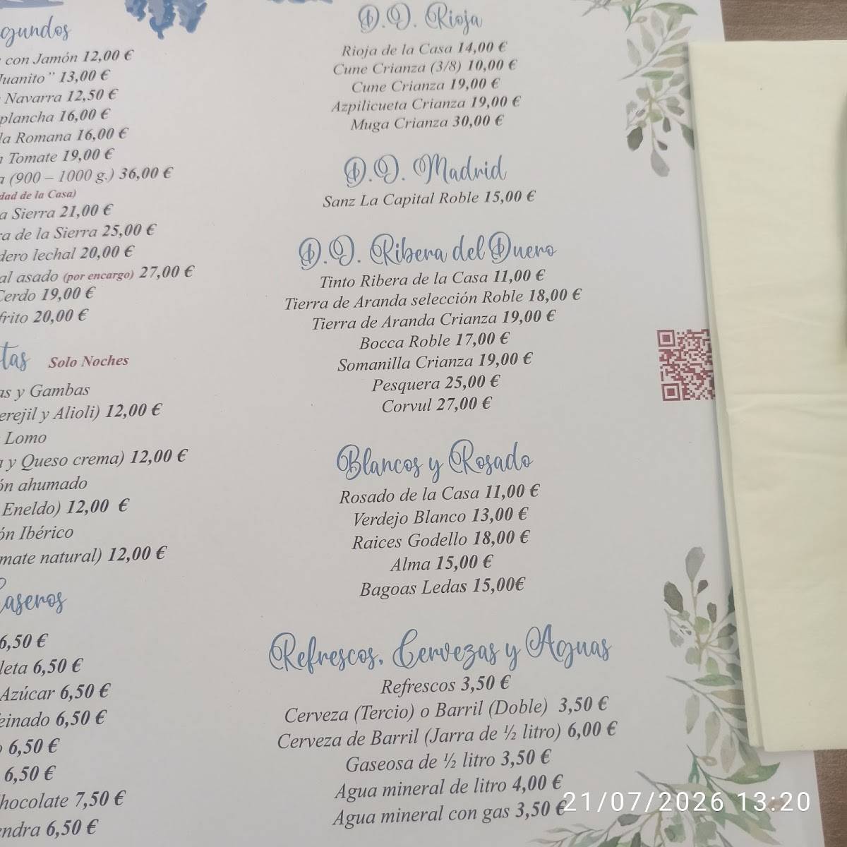 Restaurante Casa Juanito меню