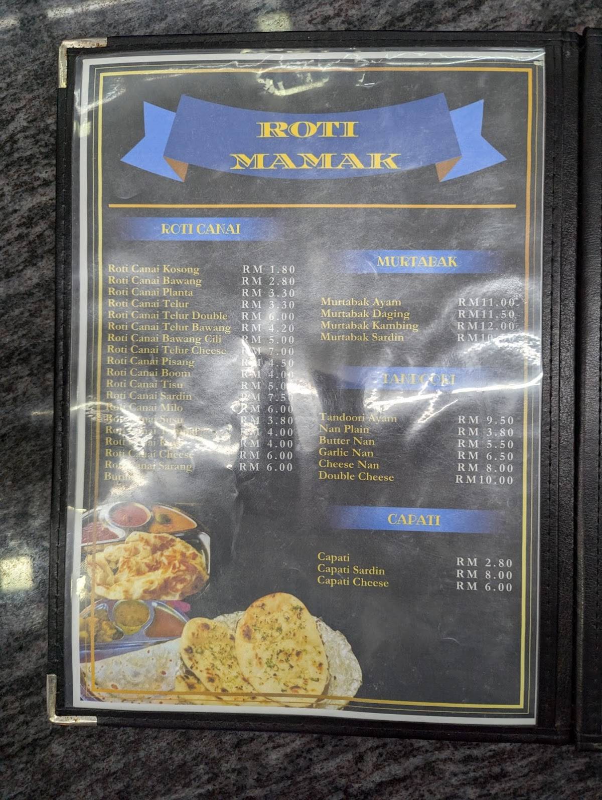 Restoran Rishadh меню